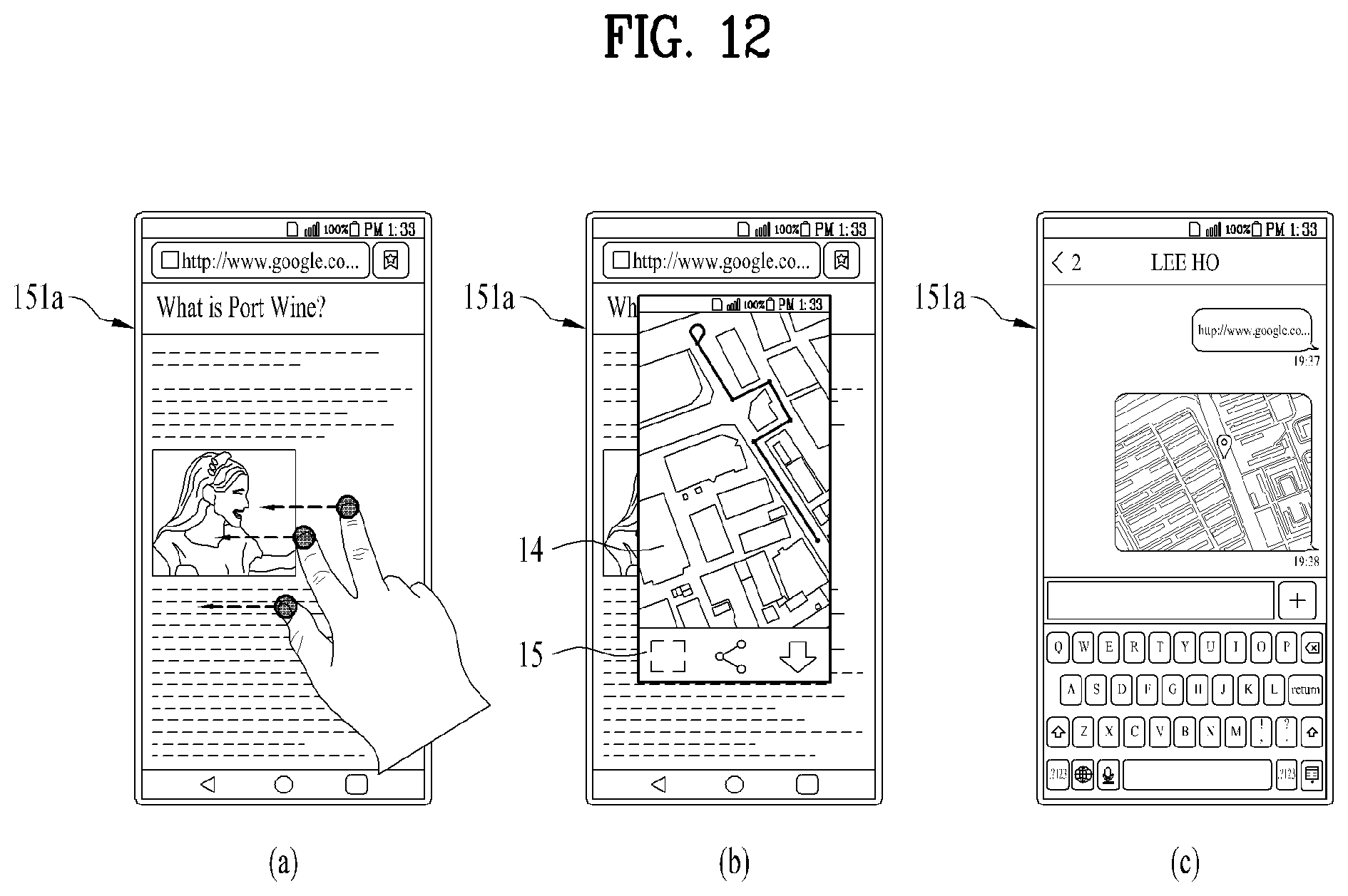 Patent US12321587 Figure 12 – Mobile terminal including flexible display unit having first and second display