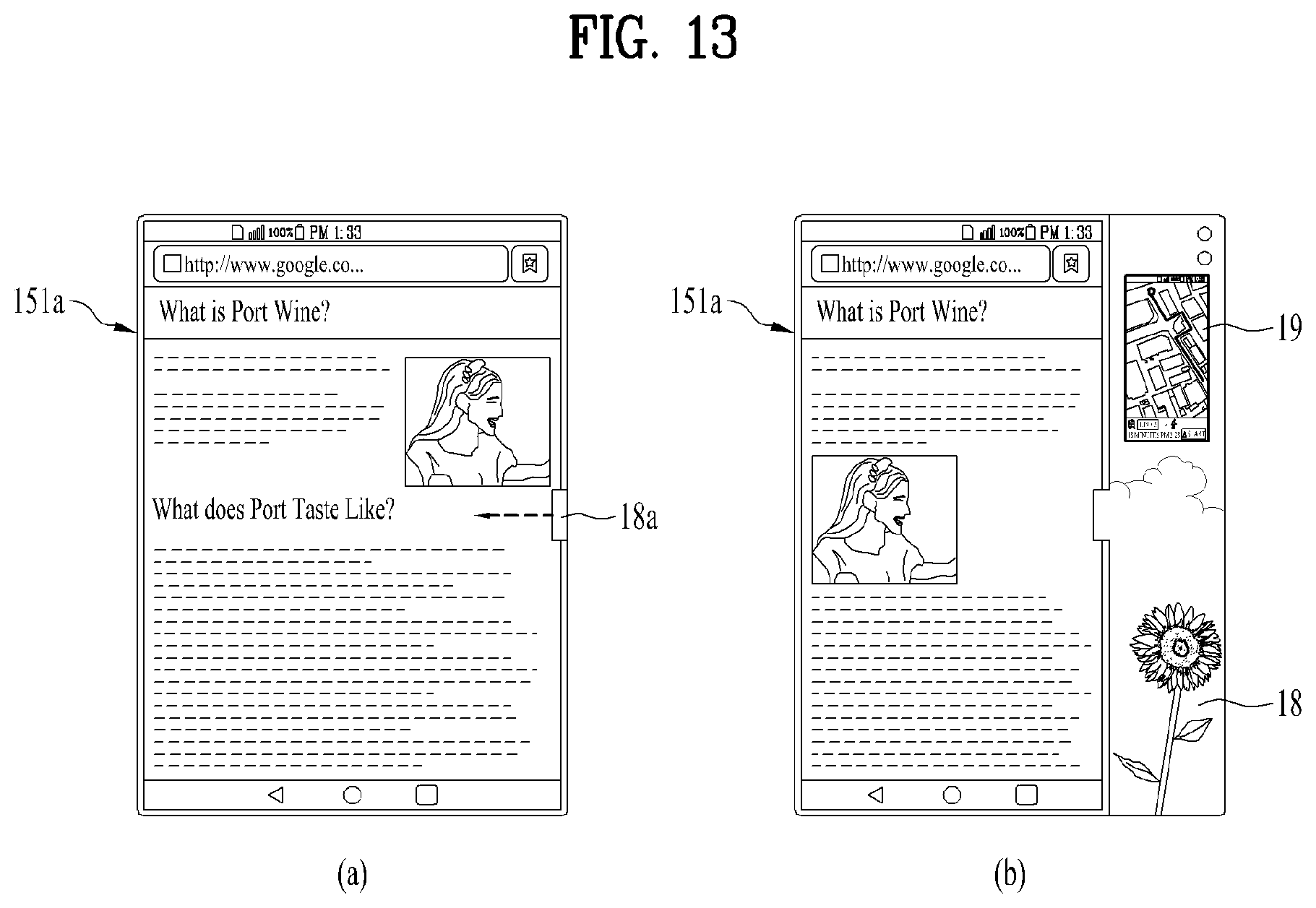 Patent US12321587 Figure 13 – Mobile terminal including flexible display unit having first and second display