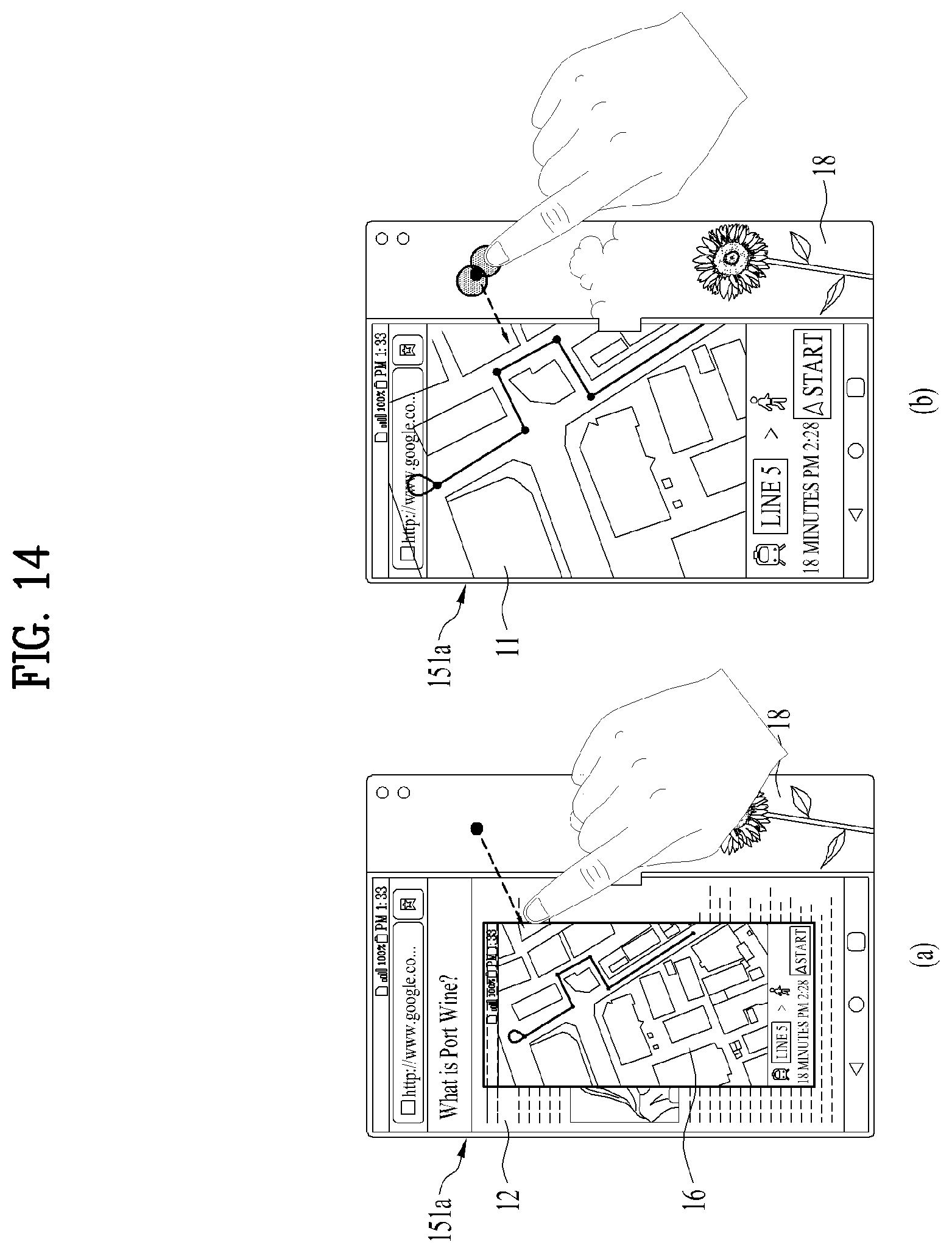 Patent US12321587 Figure 14 – Mobile terminal including flexible display unit having first and second display