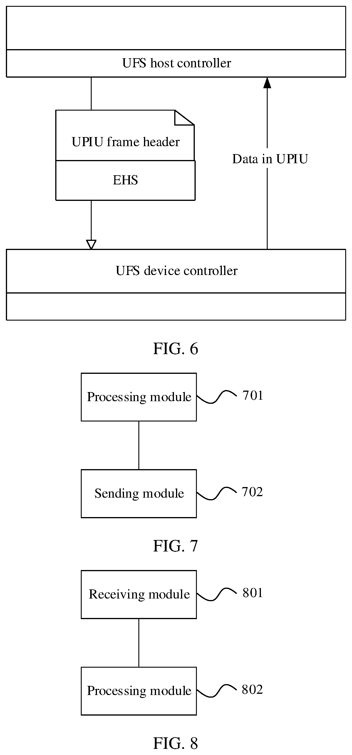 Patent US12321606 Figure 5 – Method for performing memory operation and apparatus