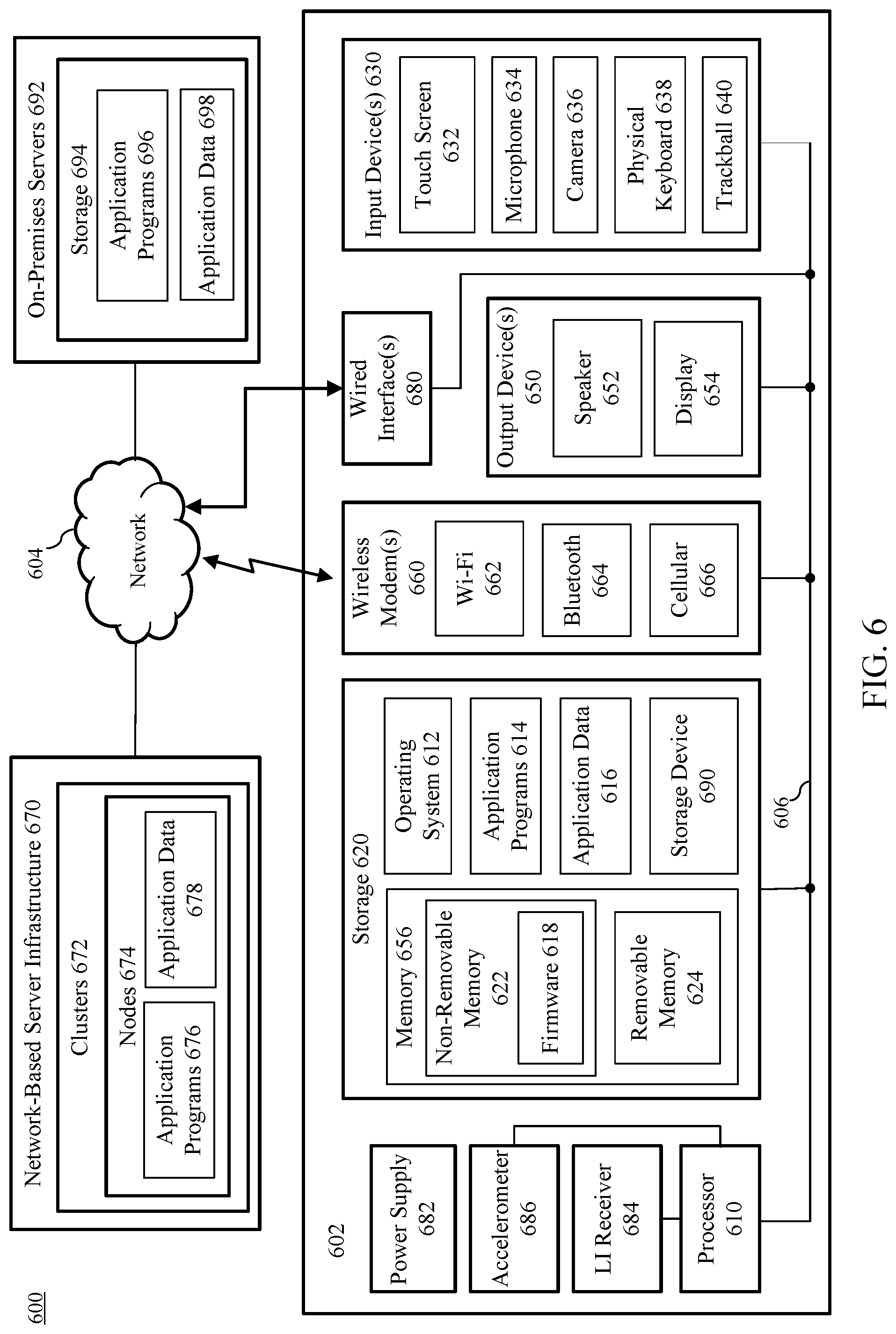 Patent US12321612 Figure 6 – Space efficient data integrity check