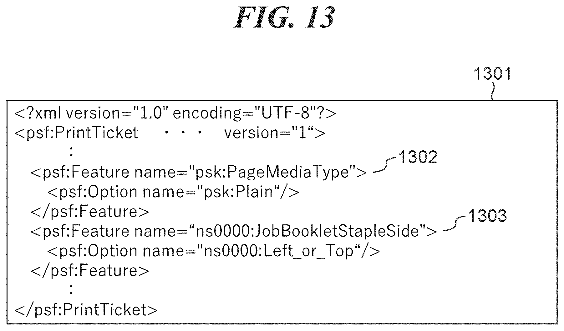 Patent US12321647 Figure 13 – Information processing apparatus capable of reducing load of providing print settings user interface, method of controlling information processing apparatus, and storage medium