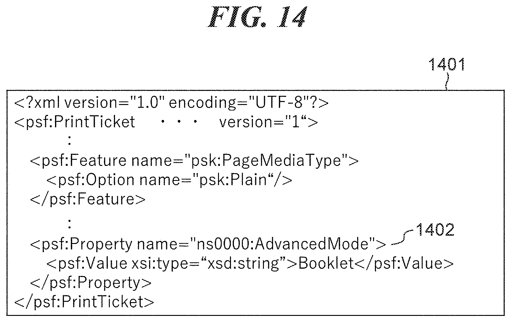 Patent US12321647 Figure 14 – Information processing apparatus capable of reducing load of providing print settings user interface, method of controlling information processing apparatus, and storage medium
