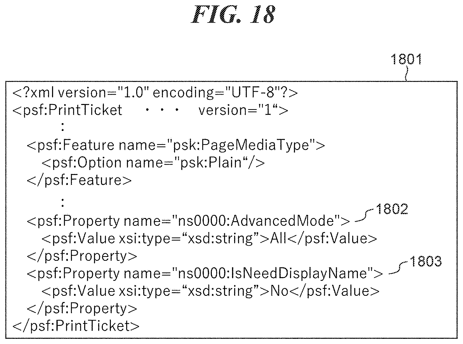 Patent US12321647 Figure 18 – Information processing apparatus capable of reducing load of providing print settings user interface, method of controlling information processing apparatus, and storage medium