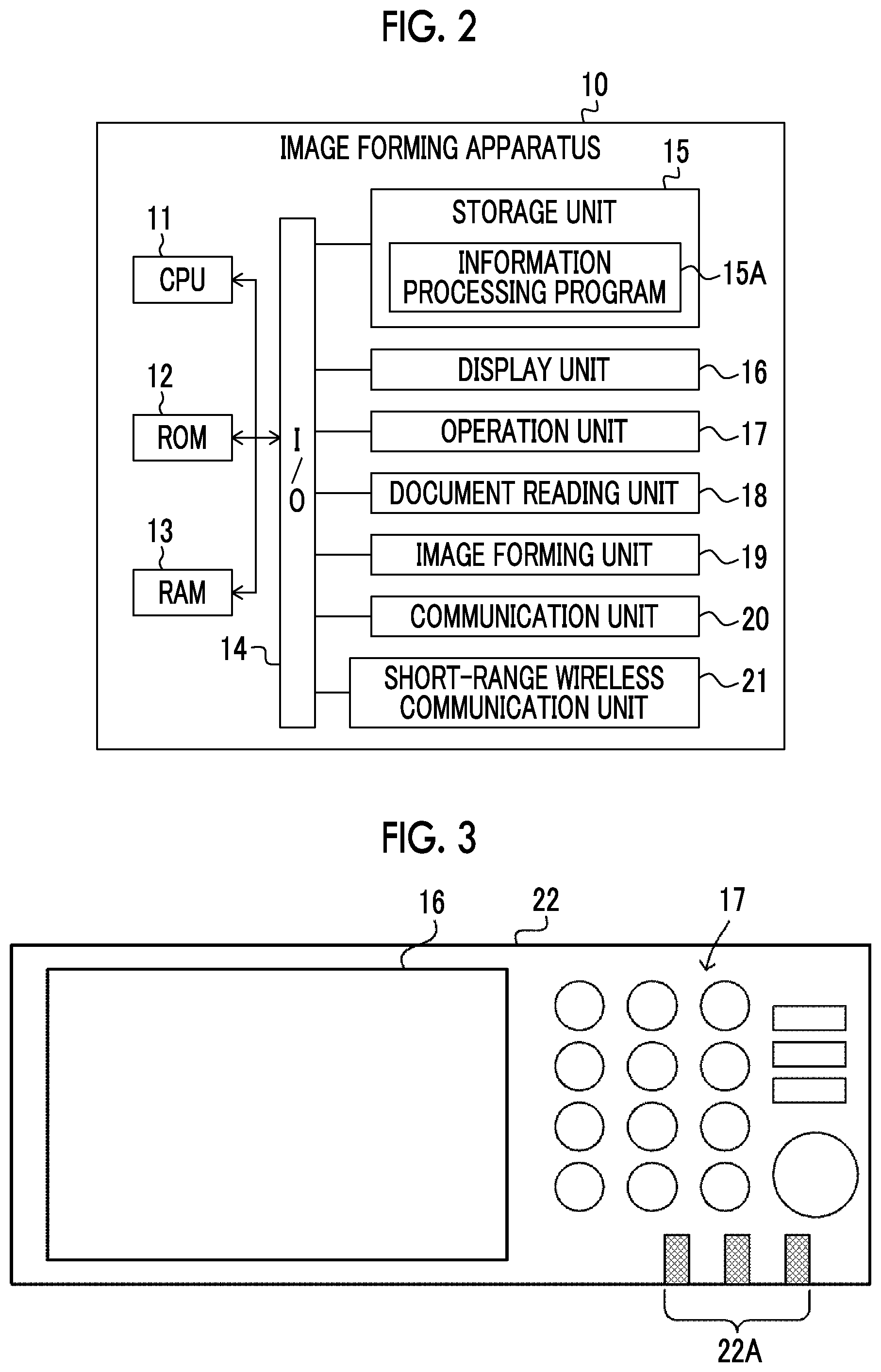 Patent US12321649 Figure 2 – Apparatus, system, mobile terminal, non-transitory computer readable medium, and method for managing consumables used in image forming apparatus