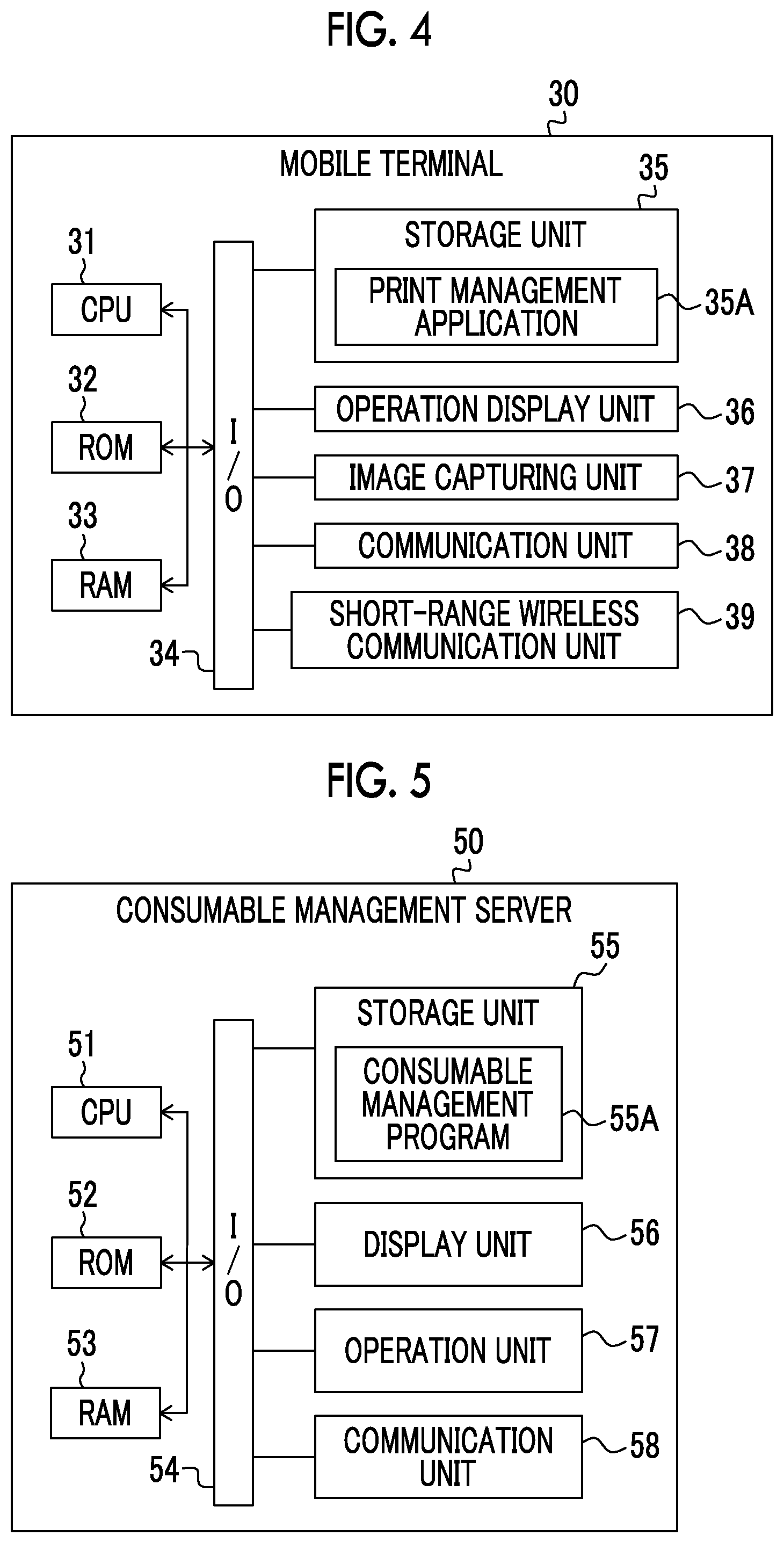 Patent US12321649 Figure 3 – Apparatus, system, mobile terminal, non-transitory computer readable medium, and method for managing consumables used in image forming apparatus