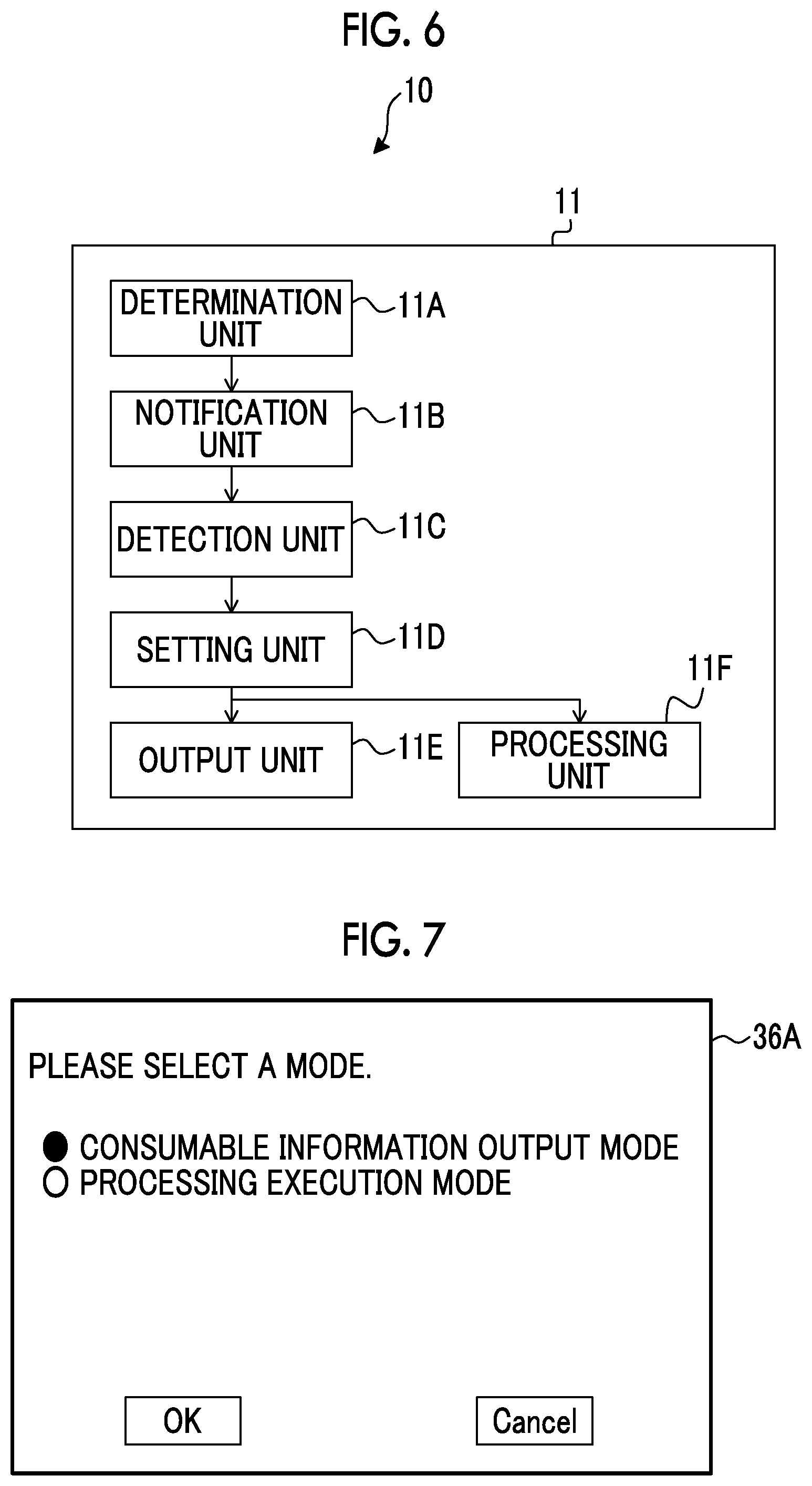Patent US12321649 Figure 4 – Apparatus, system, mobile terminal, non-transitory computer readable medium, and method for managing consumables used in image forming apparatus