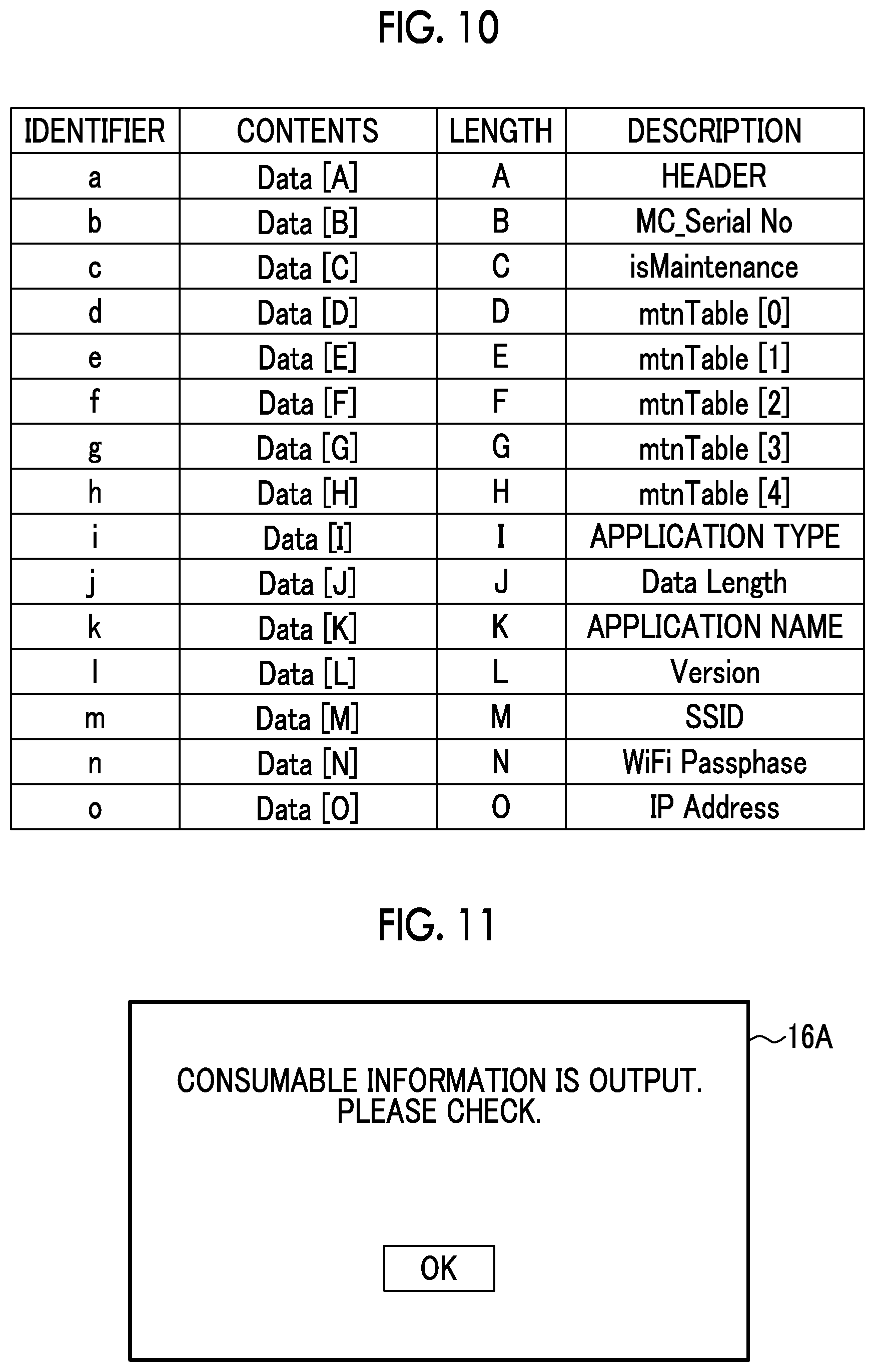 Patent US12321649 Figure 6 – Apparatus, system, mobile terminal, non-transitory computer readable medium, and method for managing consumables used in image forming apparatus