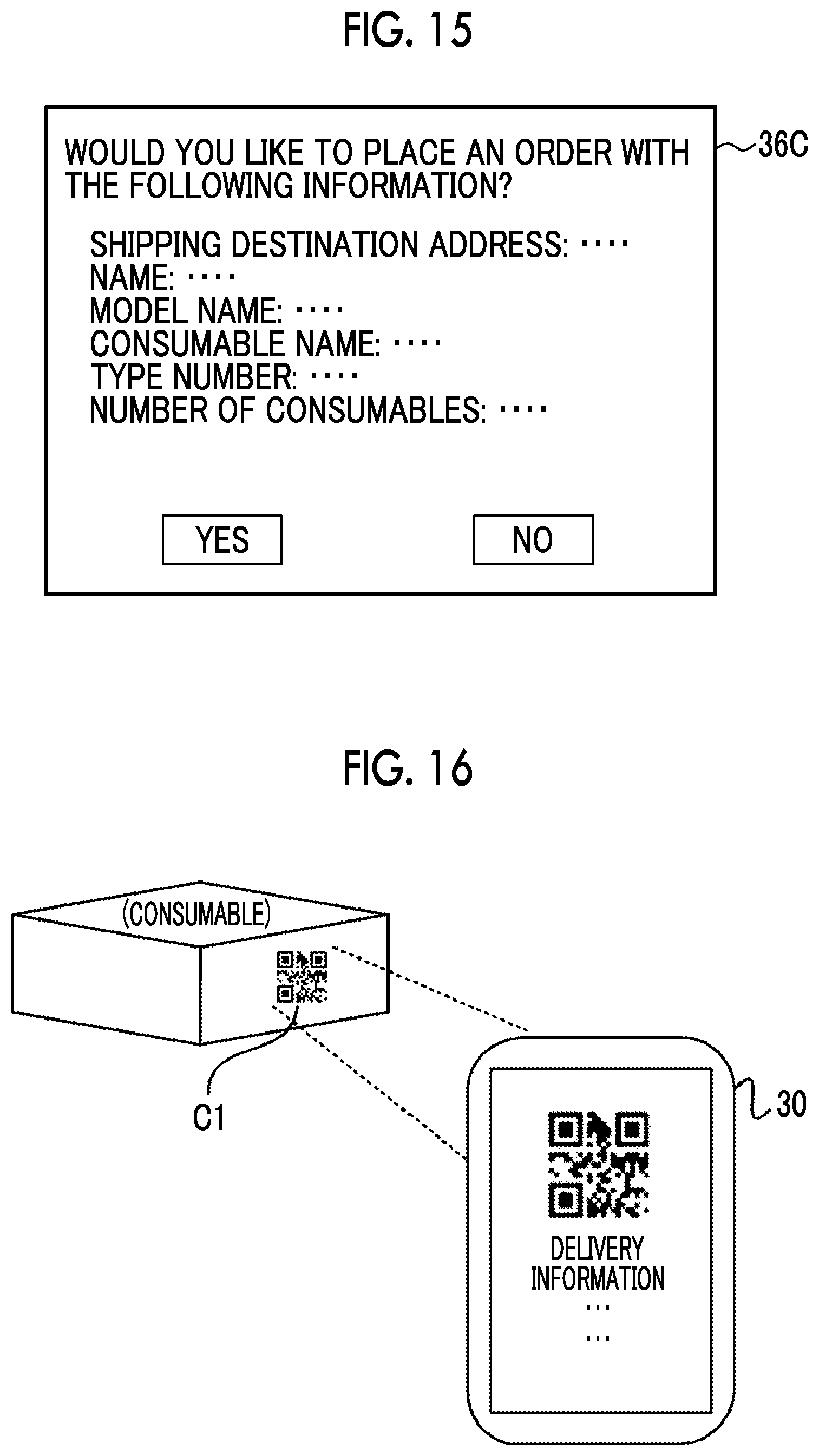 Patent US12321649 Figure 10 – Apparatus, system, mobile terminal, non-transitory computer readable medium, and method for managing consumables used in image forming apparatus