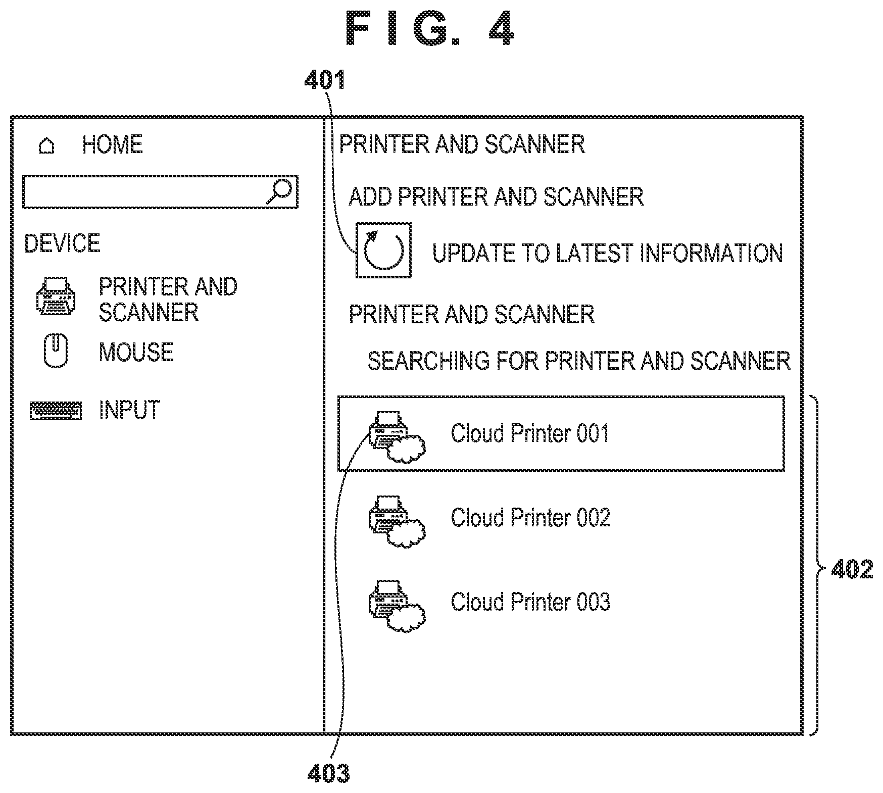 Patent US12321651 Figure 6 – Information processing apparatus, method, and storage medium for storing program