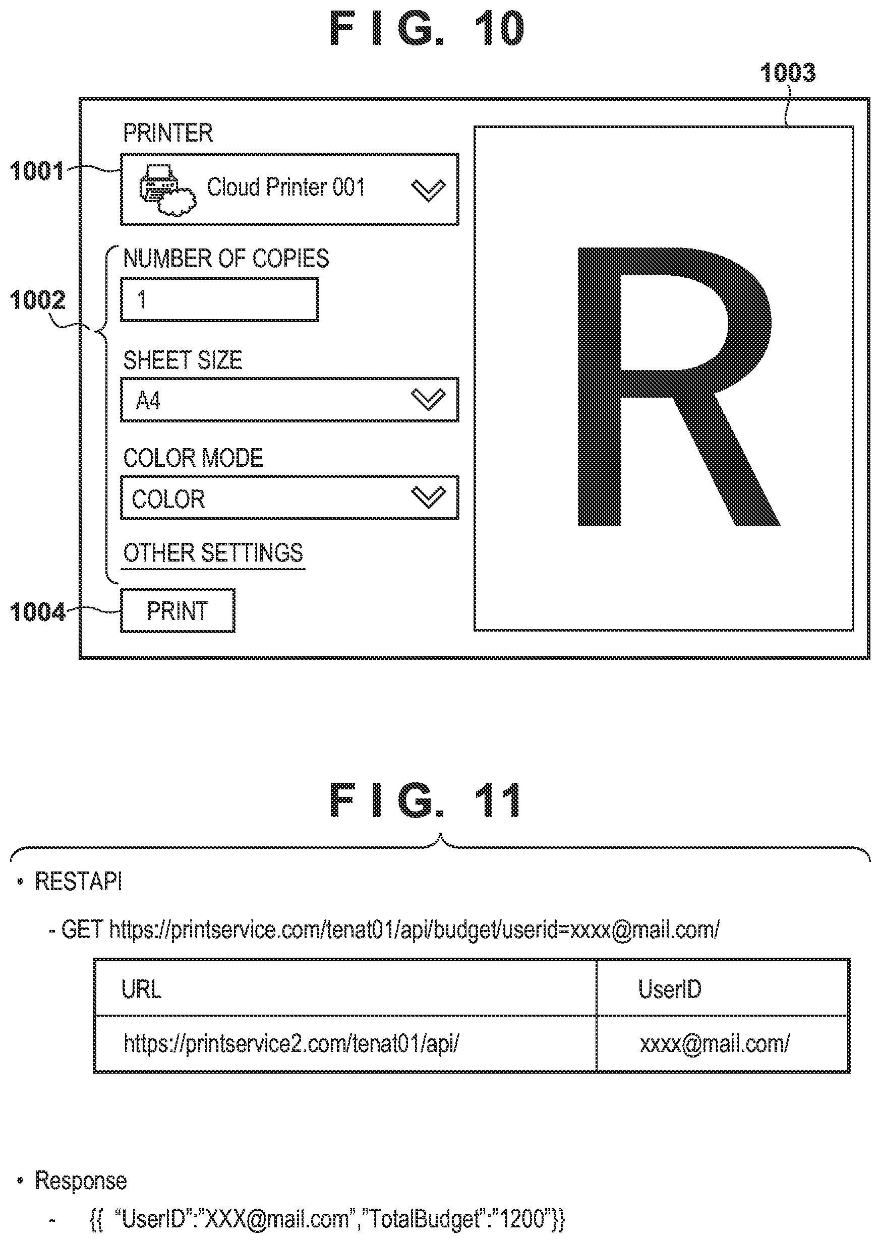 Patent US12321651 Figure 15 – Information processing apparatus, method, and storage medium for storing program