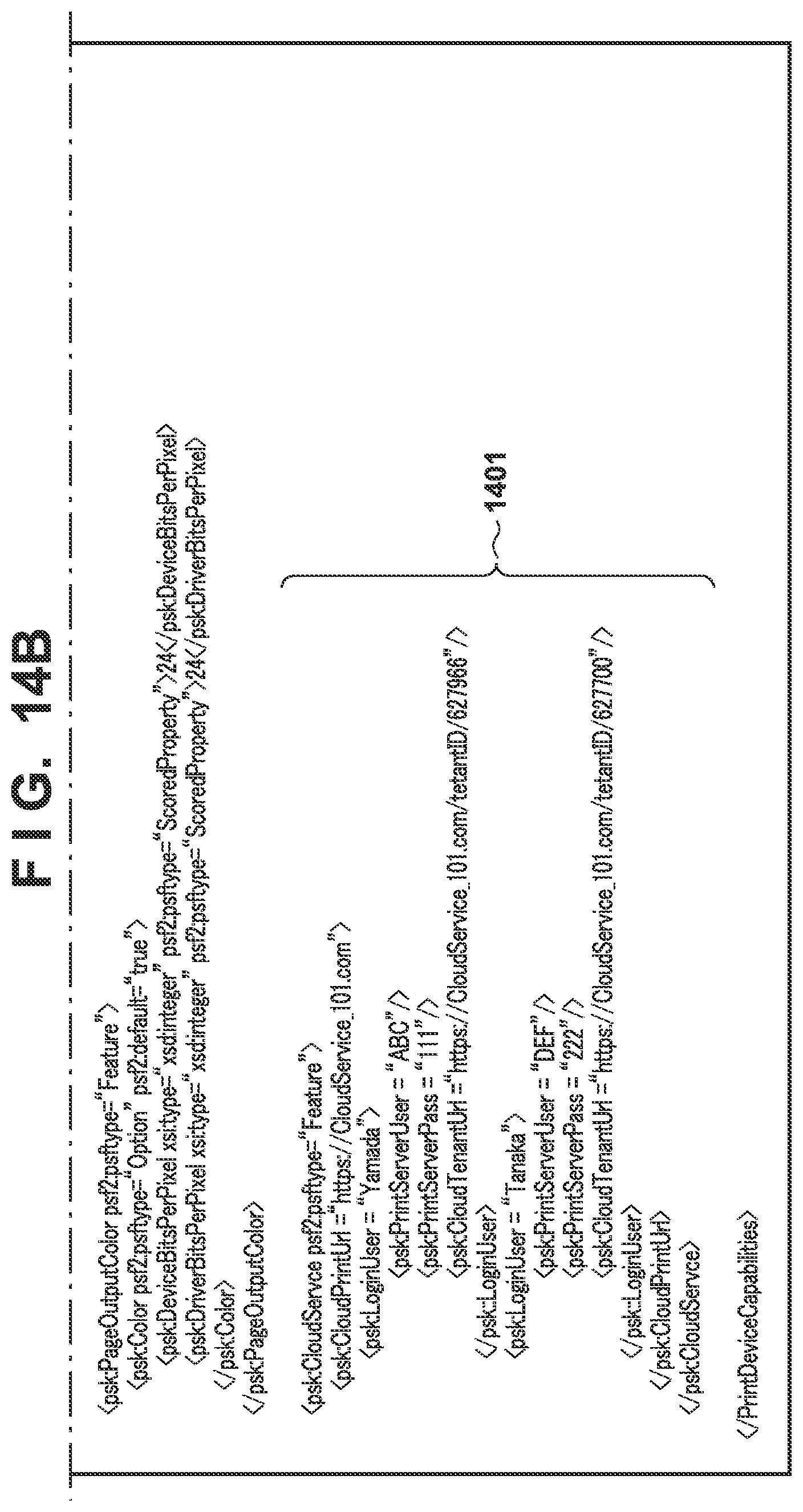 Patent US12321651 Figure 19 – Information processing apparatus, method, and storage medium for storing program