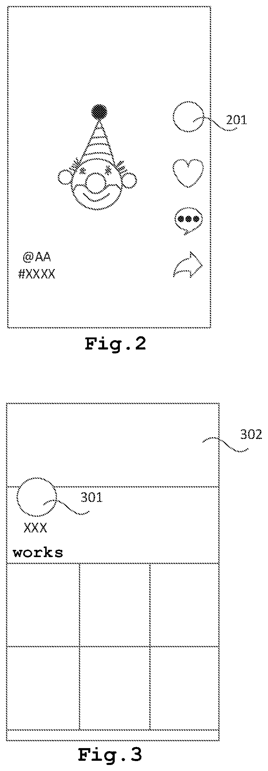Patent US12321654 Figure 2 – Image display method and apparatus, device, and storage medium