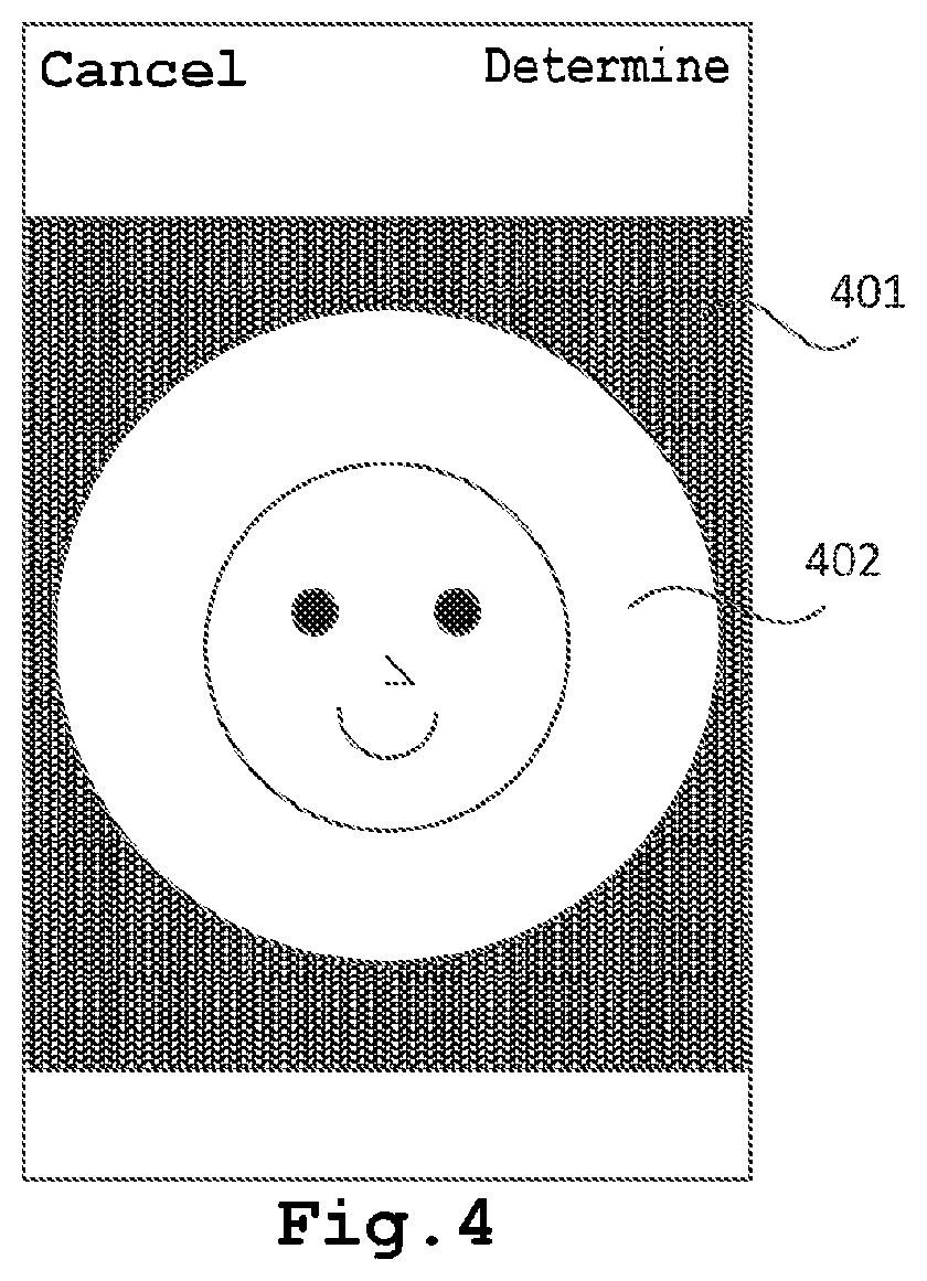 Patent US12321654 Figure 3 – Image display method and apparatus, device, and storage medium