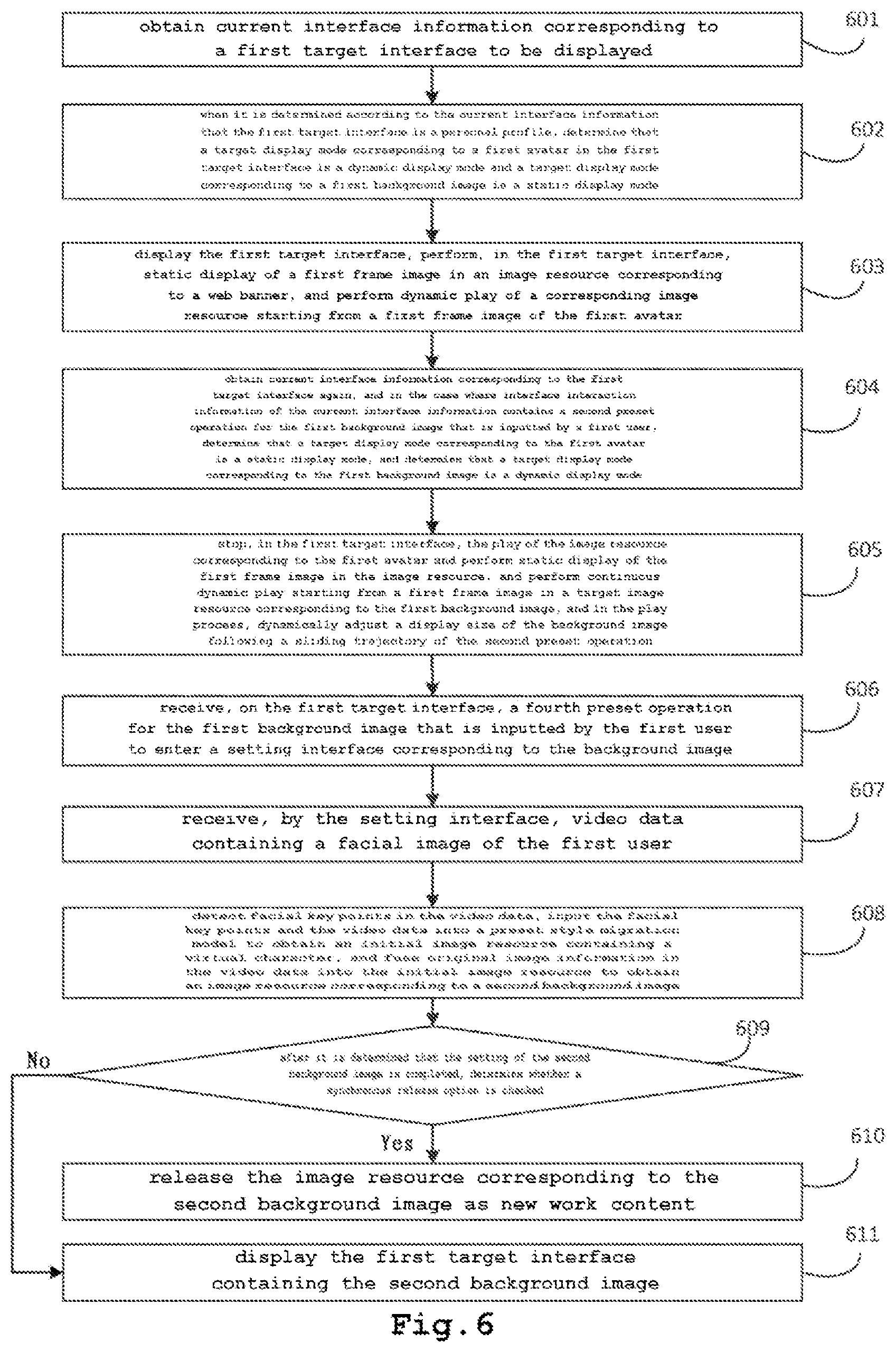 Patent US12321654 Figure 5 – Image display method and apparatus, device, and storage medium