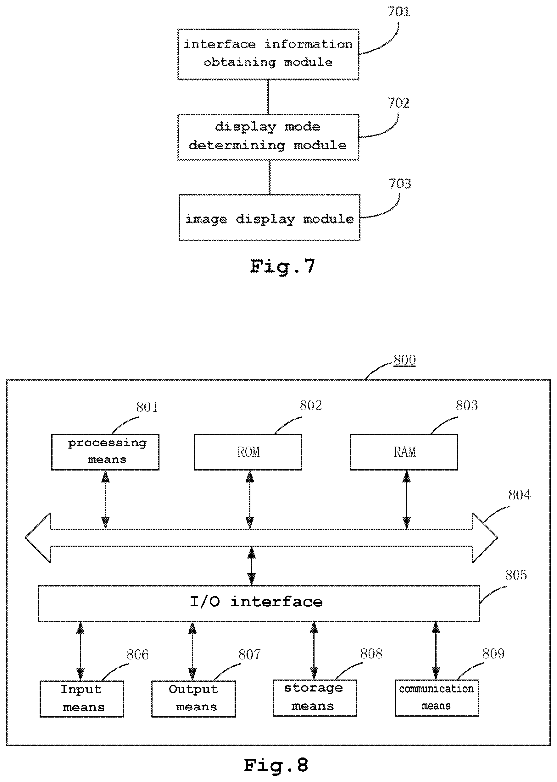 Patent US12321654 Figure 6 – Image display method and apparatus, device, and storage medium