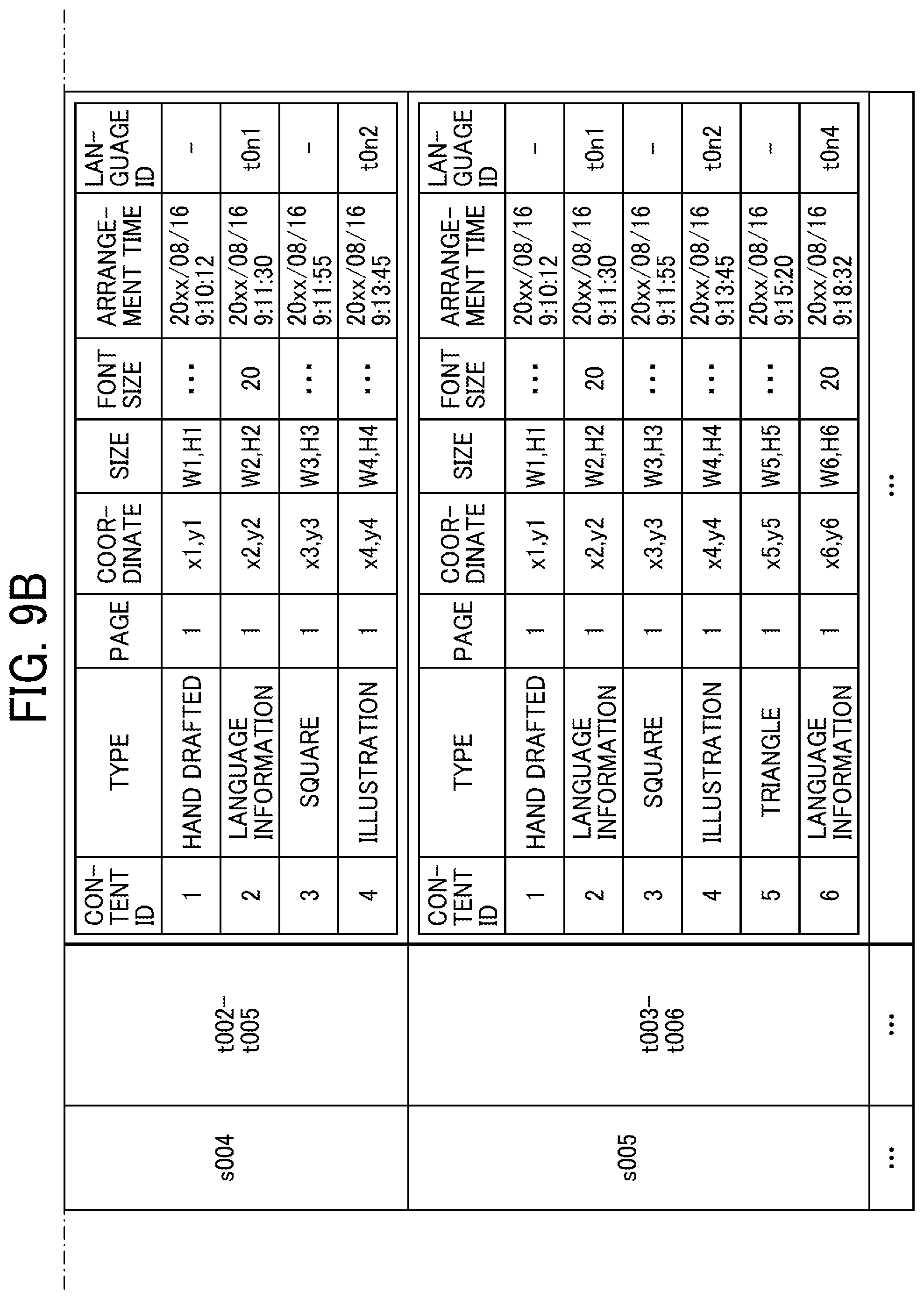 Patent US12321657 Figure 10 – Communication system, information processing system, and information processing method for displaying language information converted from speech data