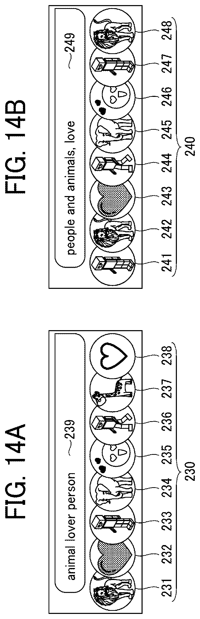 Patent US12321657 Figure 16 – Communication system, information processing system, and information processing method for displaying language information converted from speech data