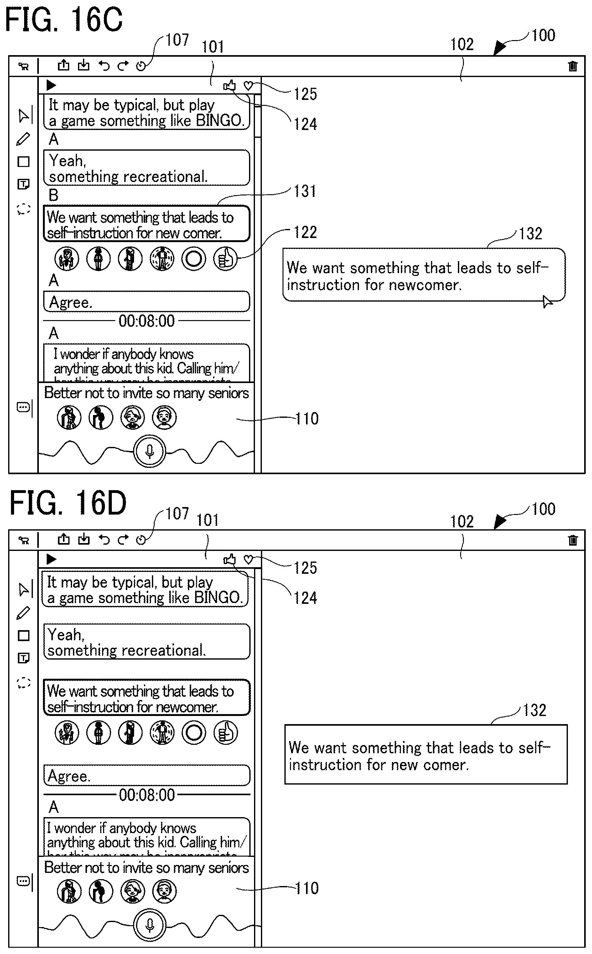 Patent US12321657 Figure 19 – Communication system, information processing system, and information processing method for displaying language information converted from speech data
