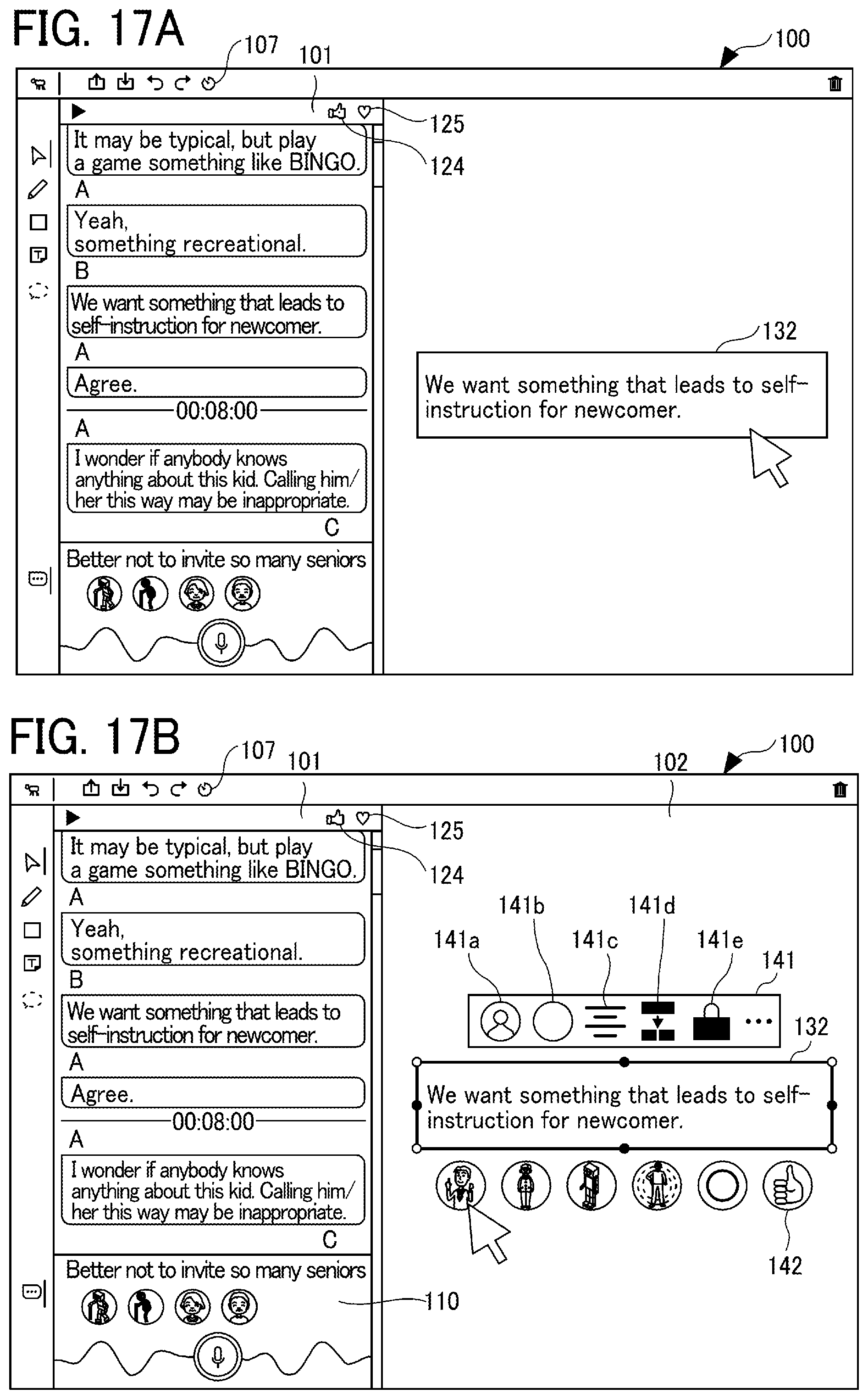 Patent US12321657 Figure 20 – Communication system, information processing system, and information processing method for displaying language information converted from speech data