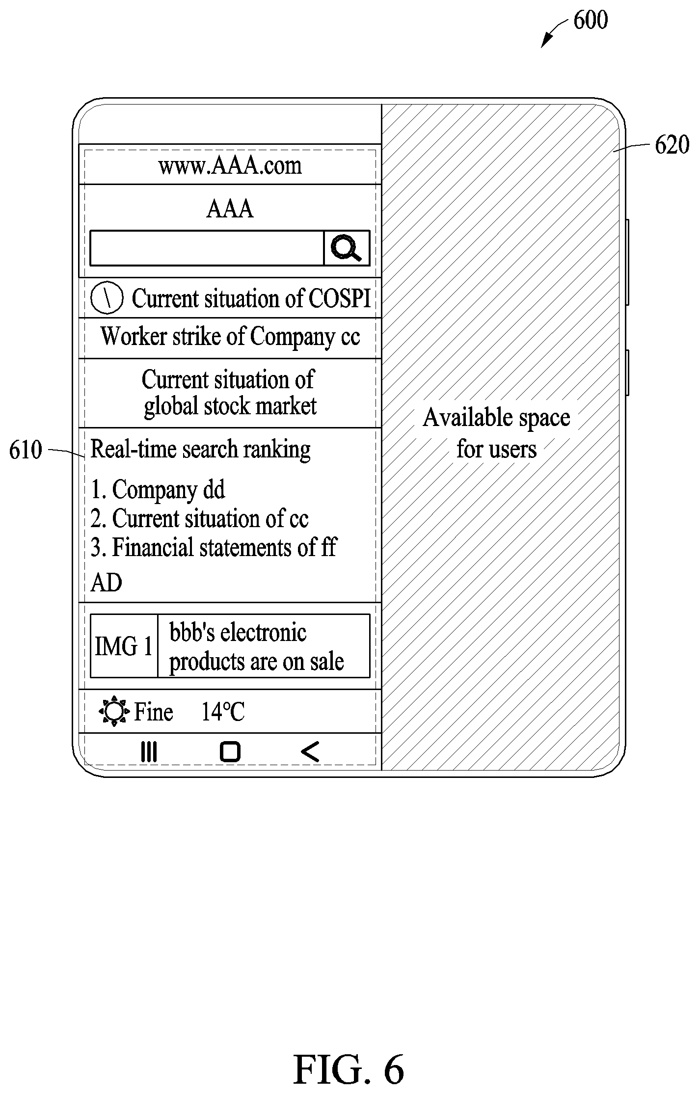 Patent US12321684 Figure 6 – Screen display method of electronic device