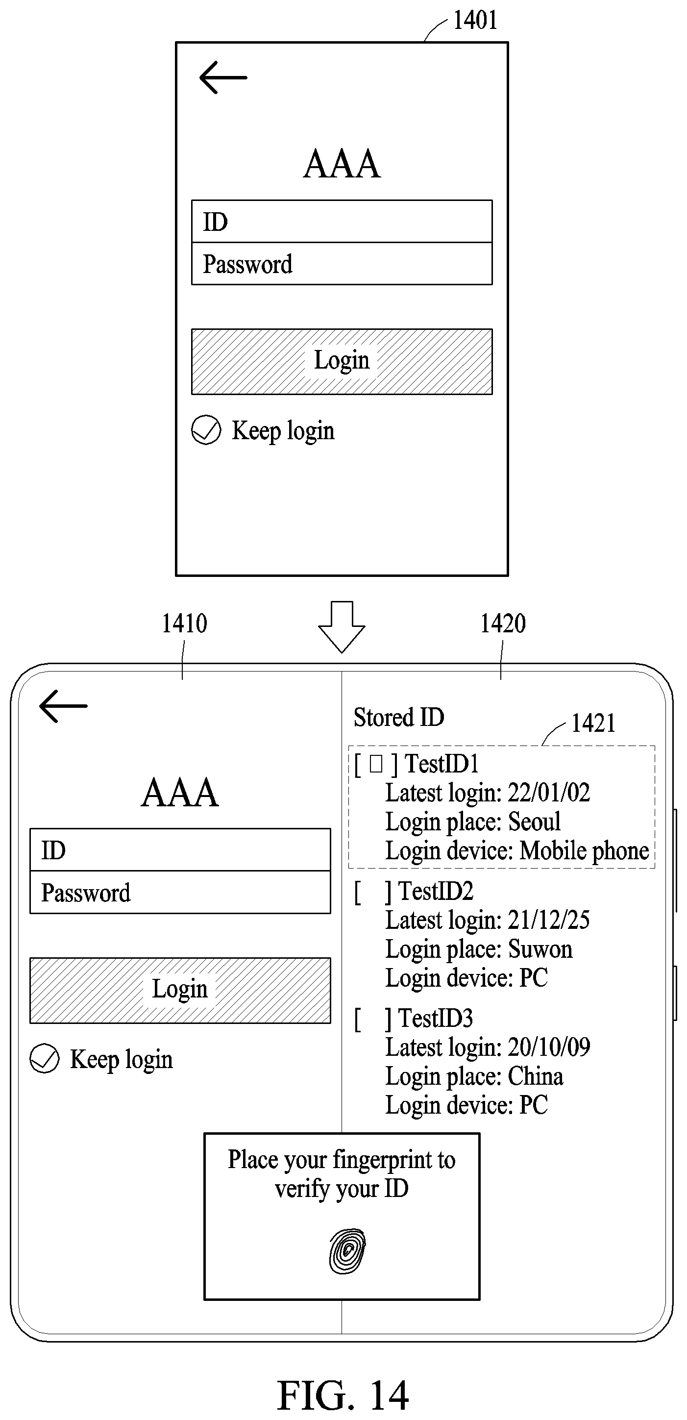 Patent US12321684 Figure 16 – Screen display method of electronic device