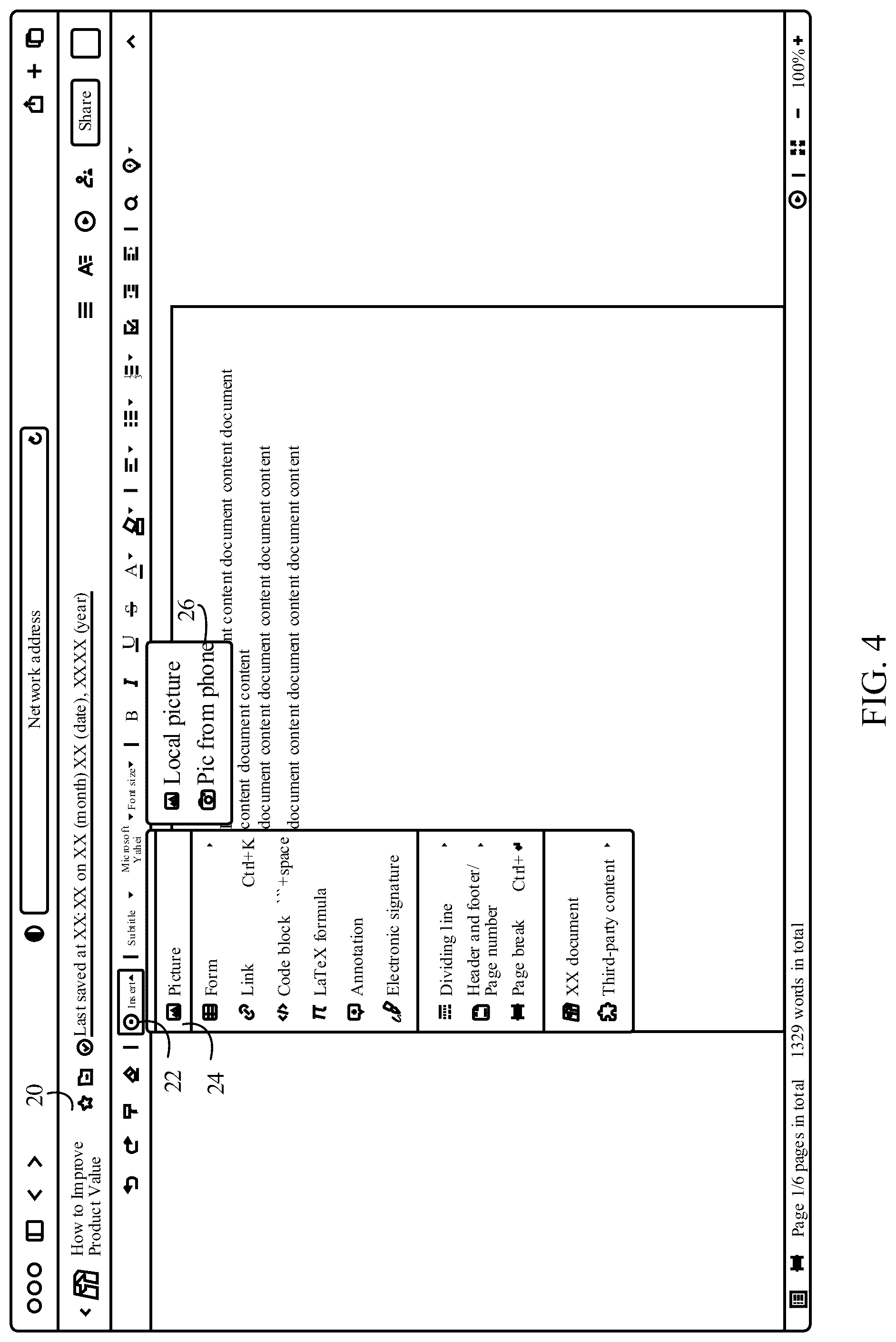 Patent US12321688 Figure 3 – Method and apparatus for editing electronic document, device, and storage medium