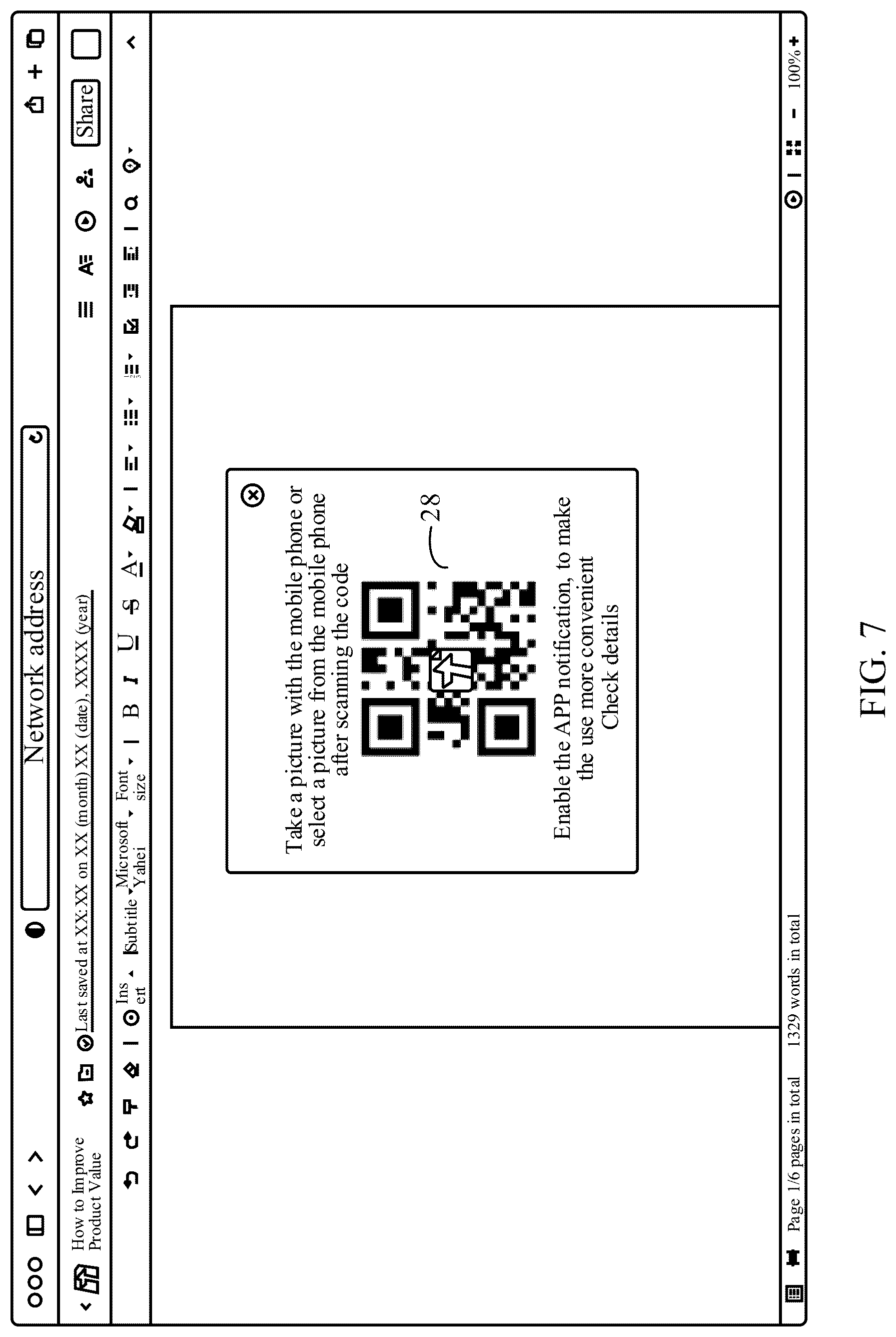 Patent US12321688 Figure 6 – Method and apparatus for editing electronic document, device, and storage medium