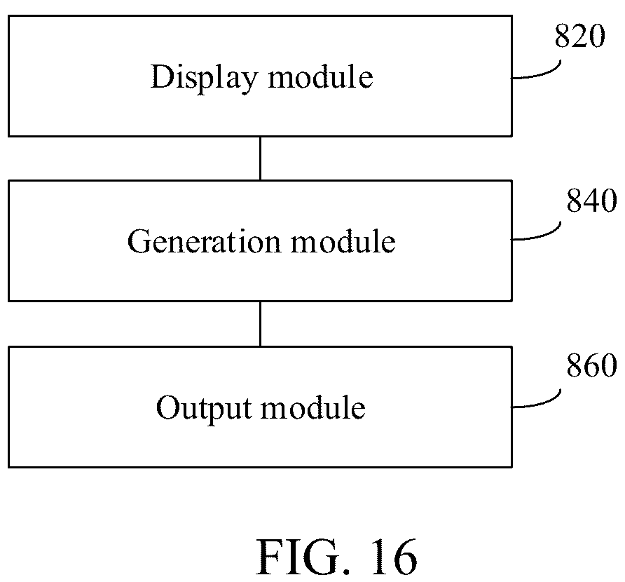 Patent US12321688 Figure 13 – Method and apparatus for editing electronic document, device, and storage medium