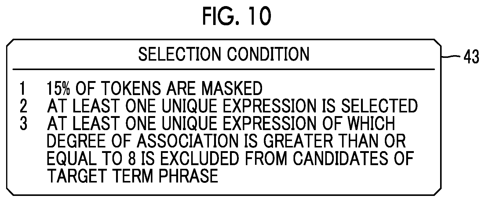 Patent US12321705 Figure 9 – Information processing apparatus, operation method of information processing apparatus, and operation program of information processing apparatus