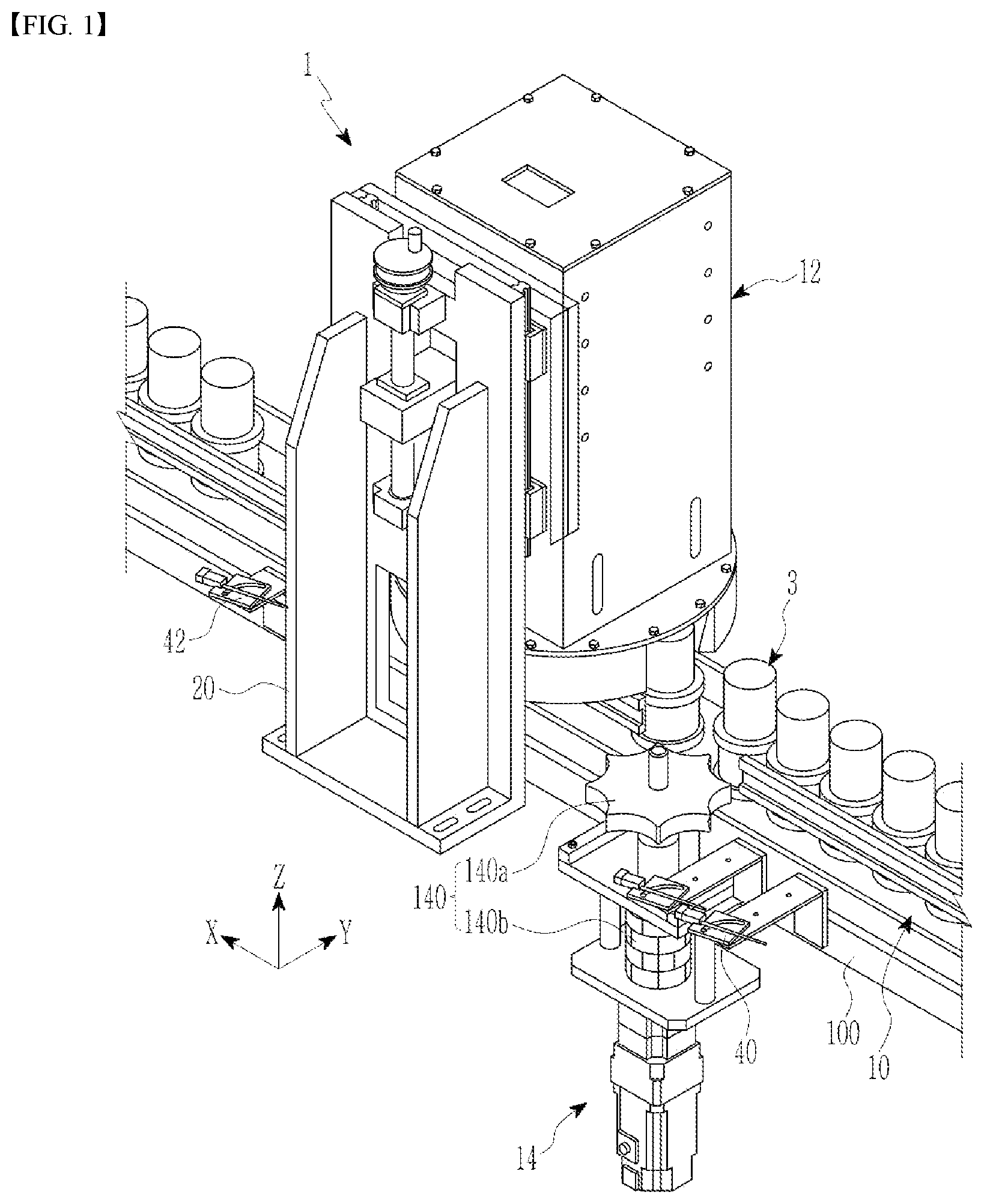 Patent US12321816 Figure 1 – Battery cell tracking device