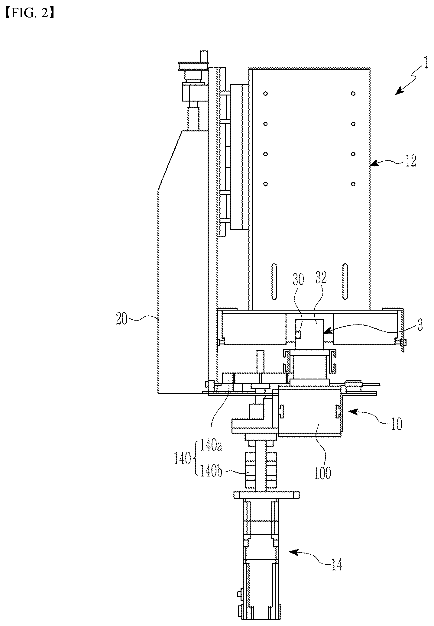 Patent US12321816 Figure 2 – Battery cell tracking device