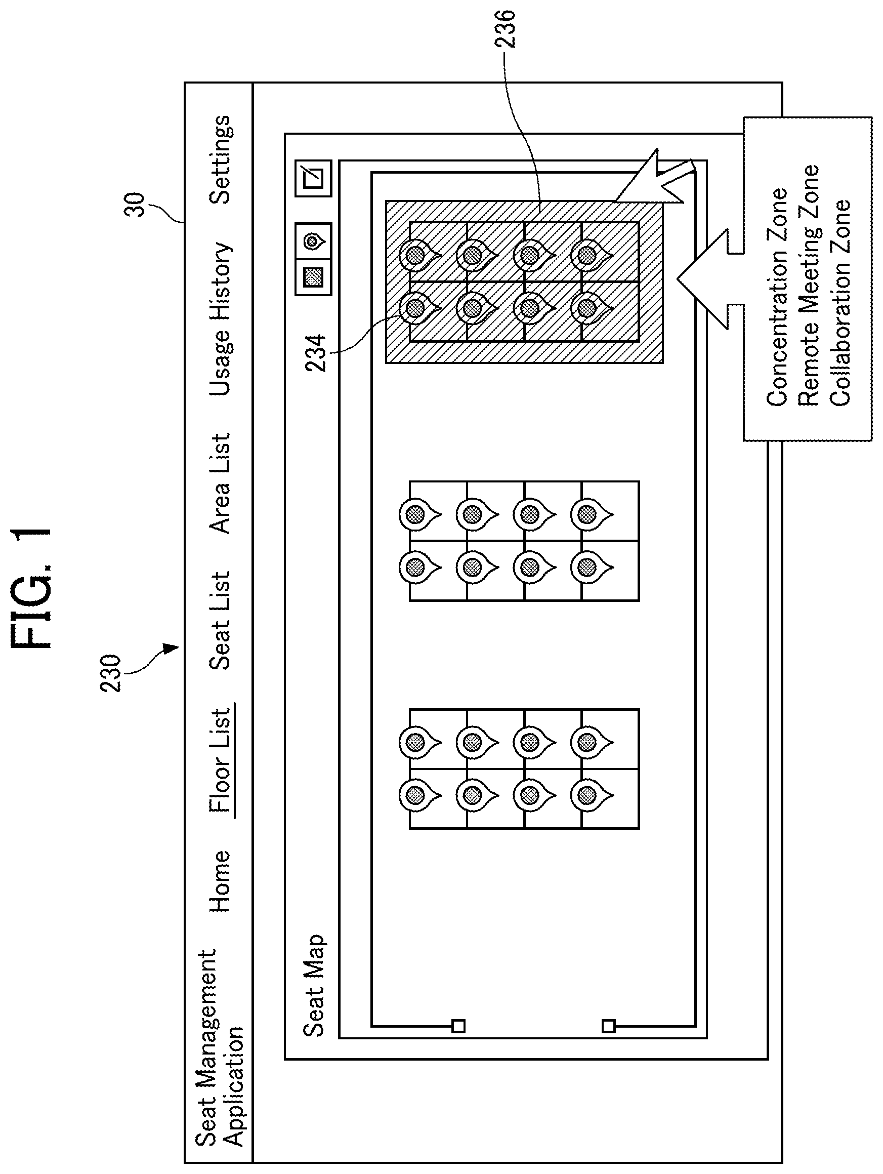 Patent US12321892 Figure 1 – Information processing system, non-transitory recording medium, and attribute setting method