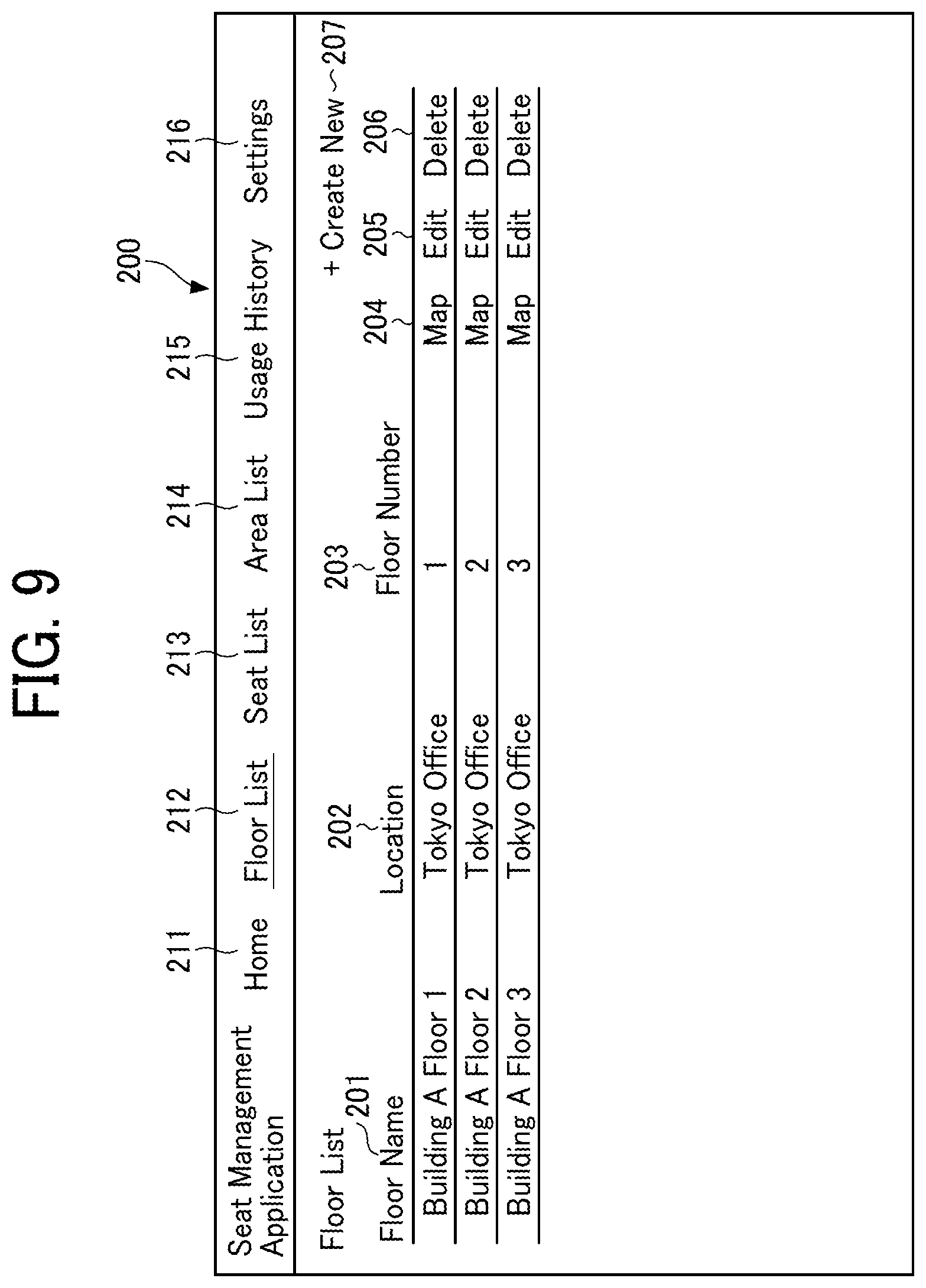 Patent US12321892 Figure 7 – Information processing system, non-transitory recording medium, and attribute setting method