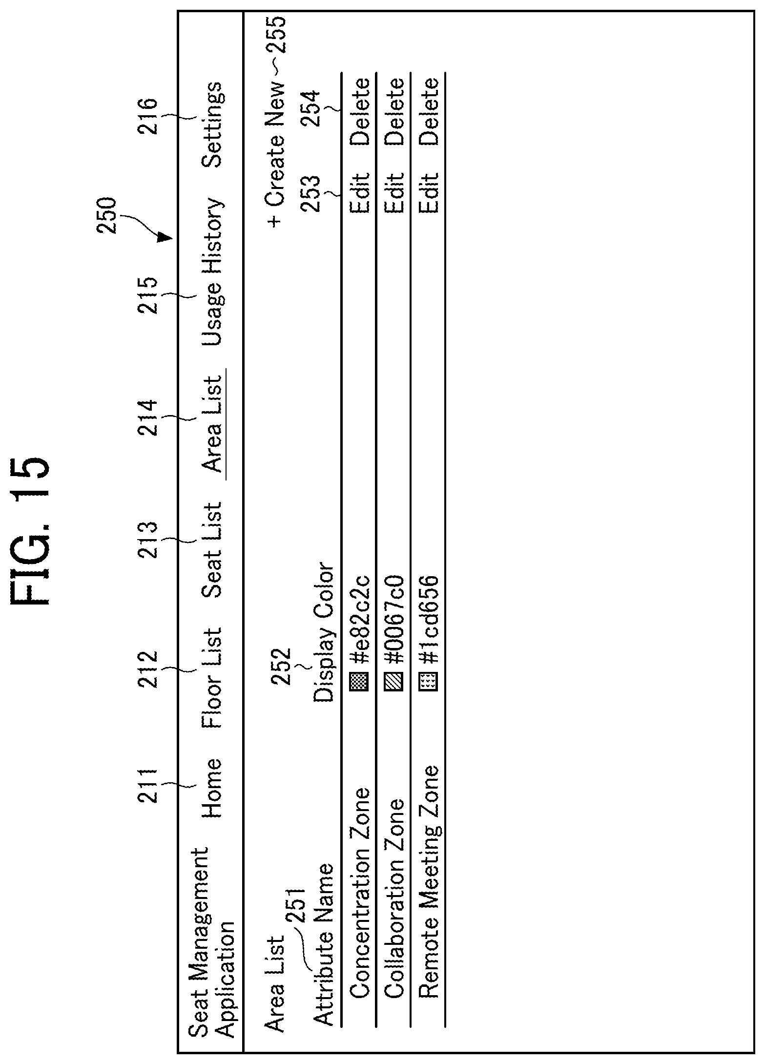 Patent US12321892 Figure 13 – Information processing system, non-transitory recording medium, and attribute setting method