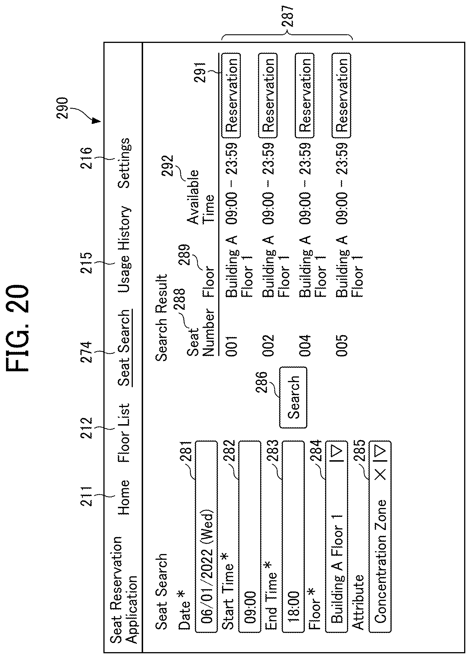 Patent US12321892 Figure 18 – Information processing system, non-transitory recording medium, and attribute setting method