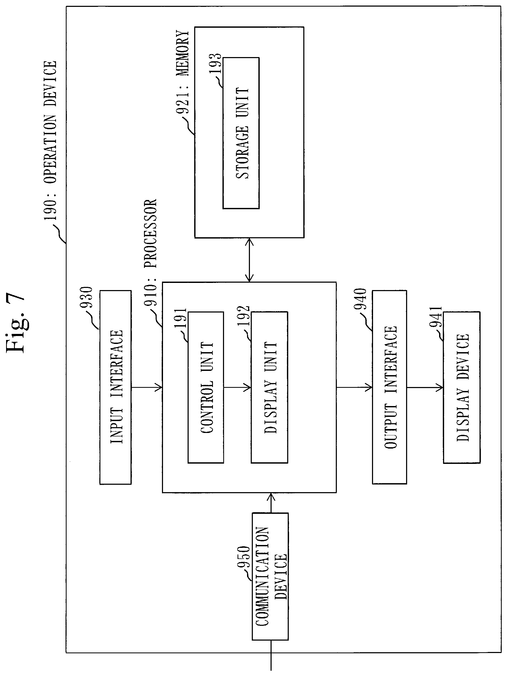 Patent US12321900 Figure 7 – Maintenance management system, maintenance management method, and computer readable medium