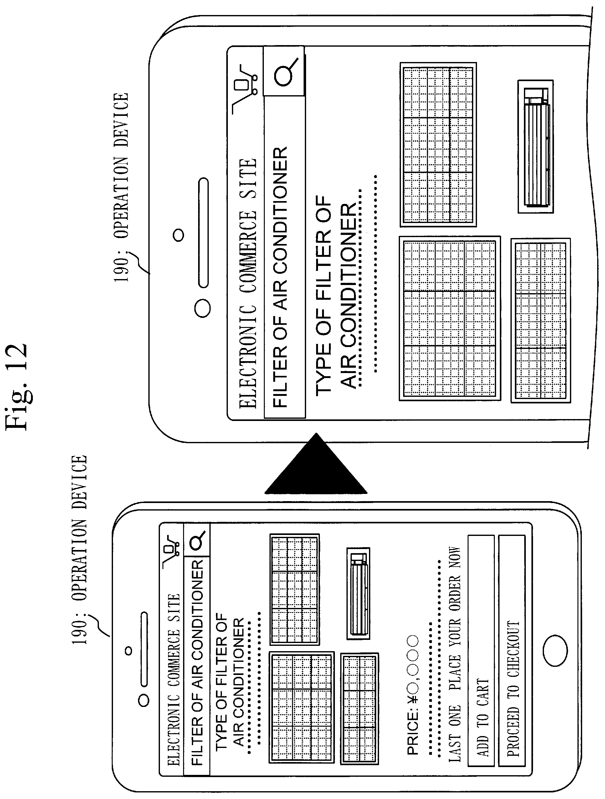 Patent US12321900 Figure 12 – Maintenance management system, maintenance management method, and computer readable medium