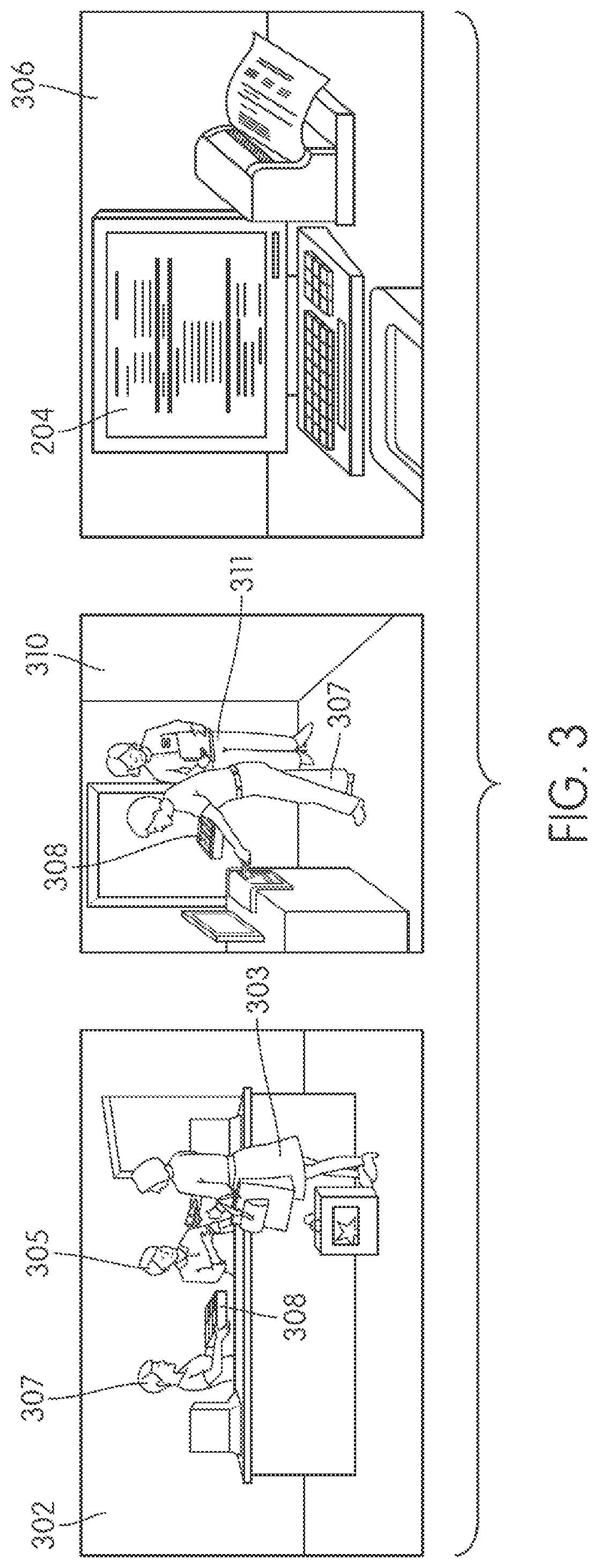 Patent US12321906 Figure 3 – Transaction storing and forwarding