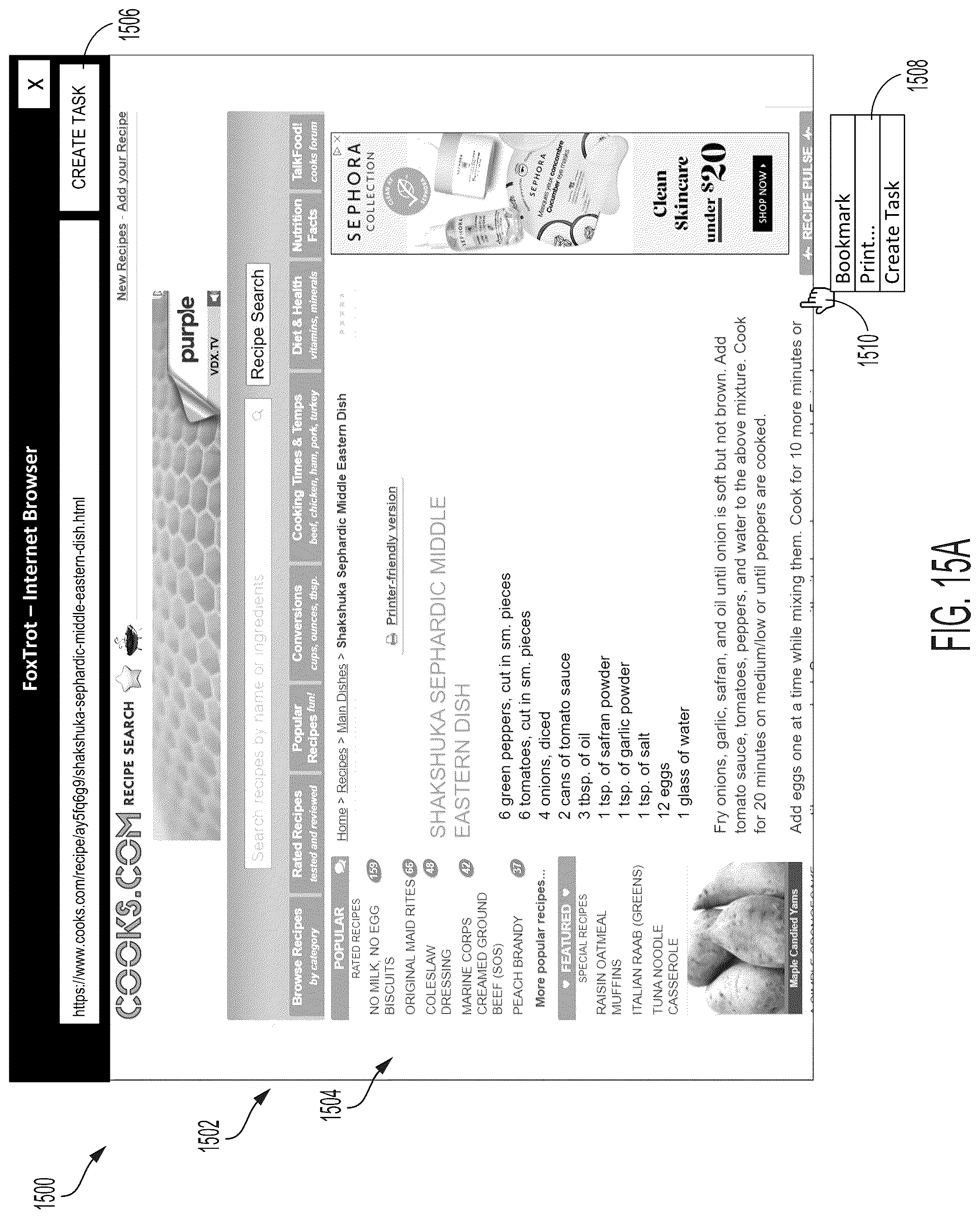 Patent US12321975 Figure 15 – Systems and methods for data ingestion and generation of task recommendations in task facilitation services