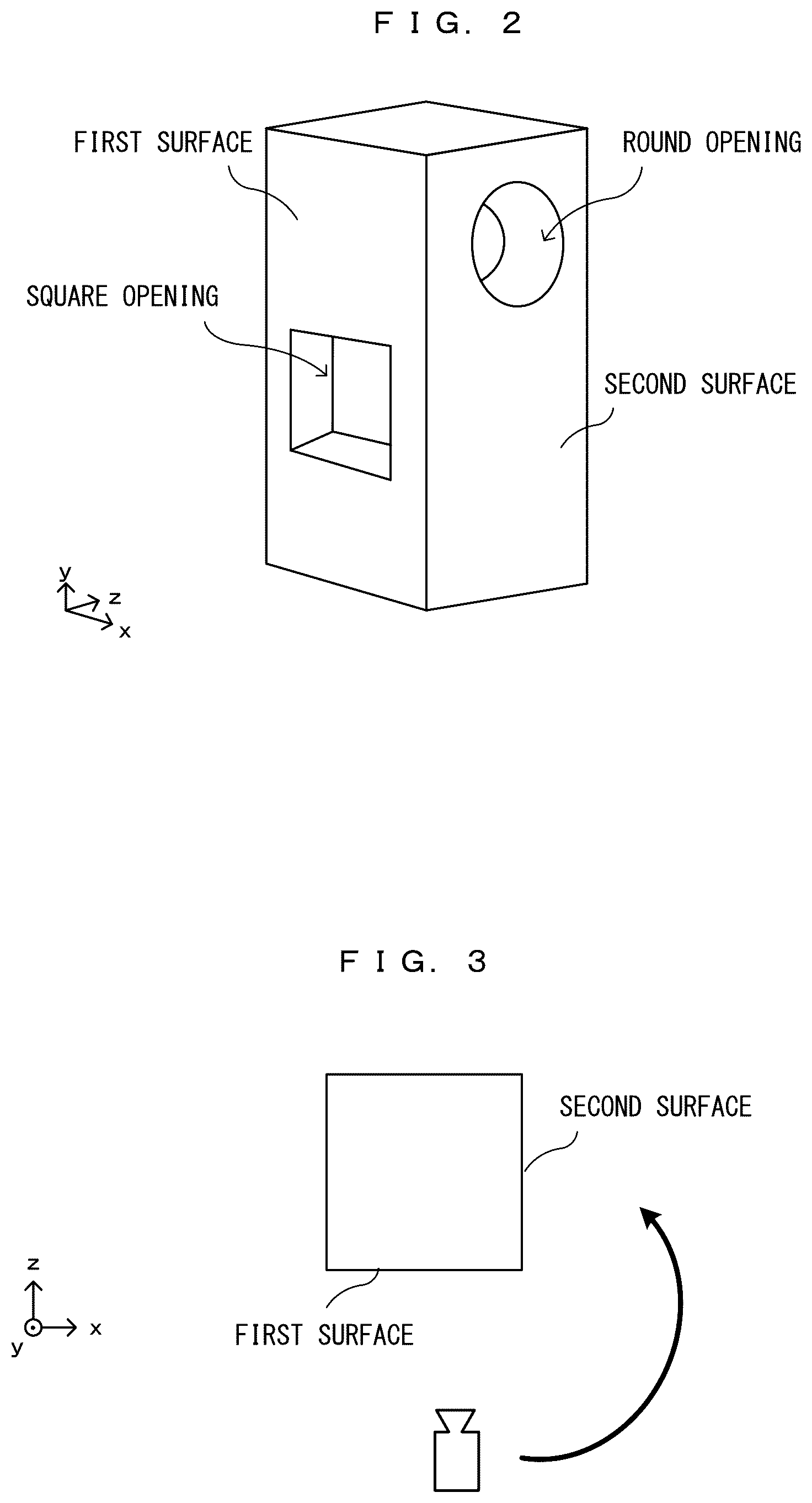 Patent US12322030 Figure 2 – Computer-readable non-transitory storage medium having image processing program stored therein, image processing apparatus, image processing system, and image processing method