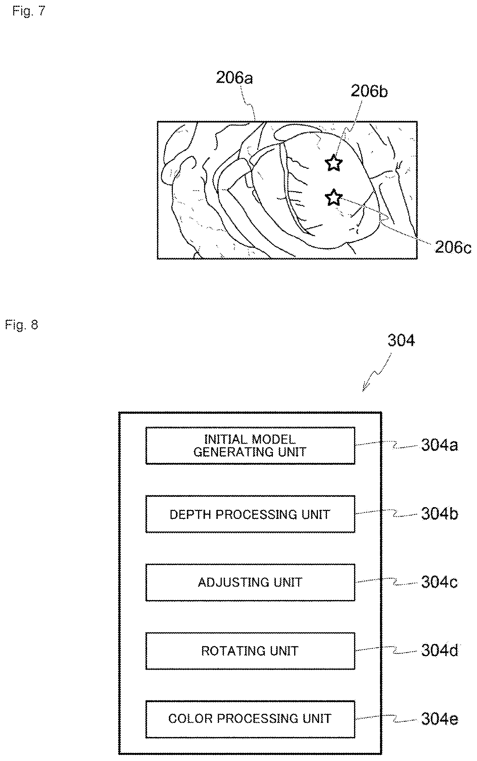Patent US12322049 Figure 7 – Medical image processing system, surgical image control device, and surgical image control method