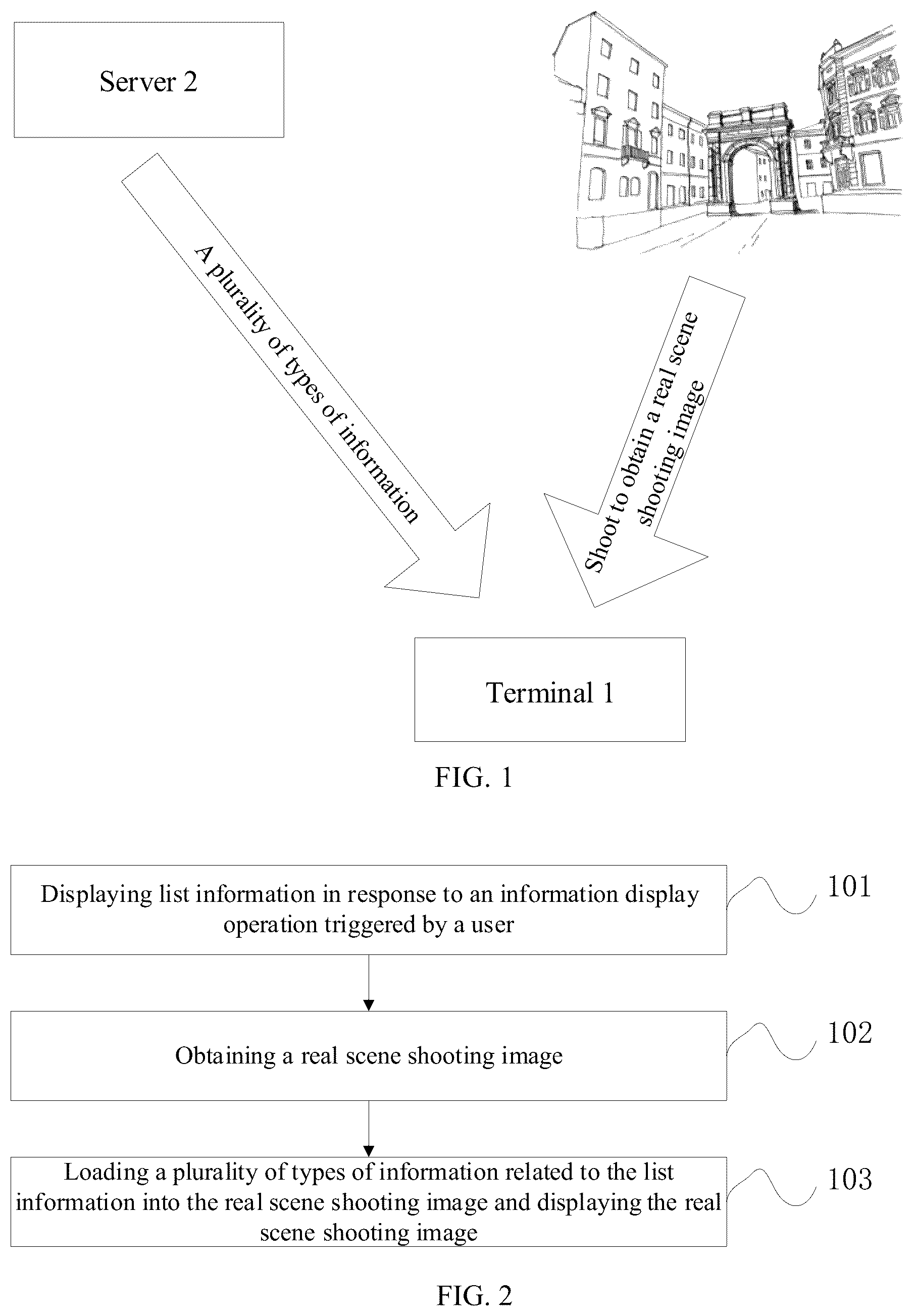 Patent US12322051 Figure 1 – Ranking list information display method and apparatus, and electronic device and storage medium
