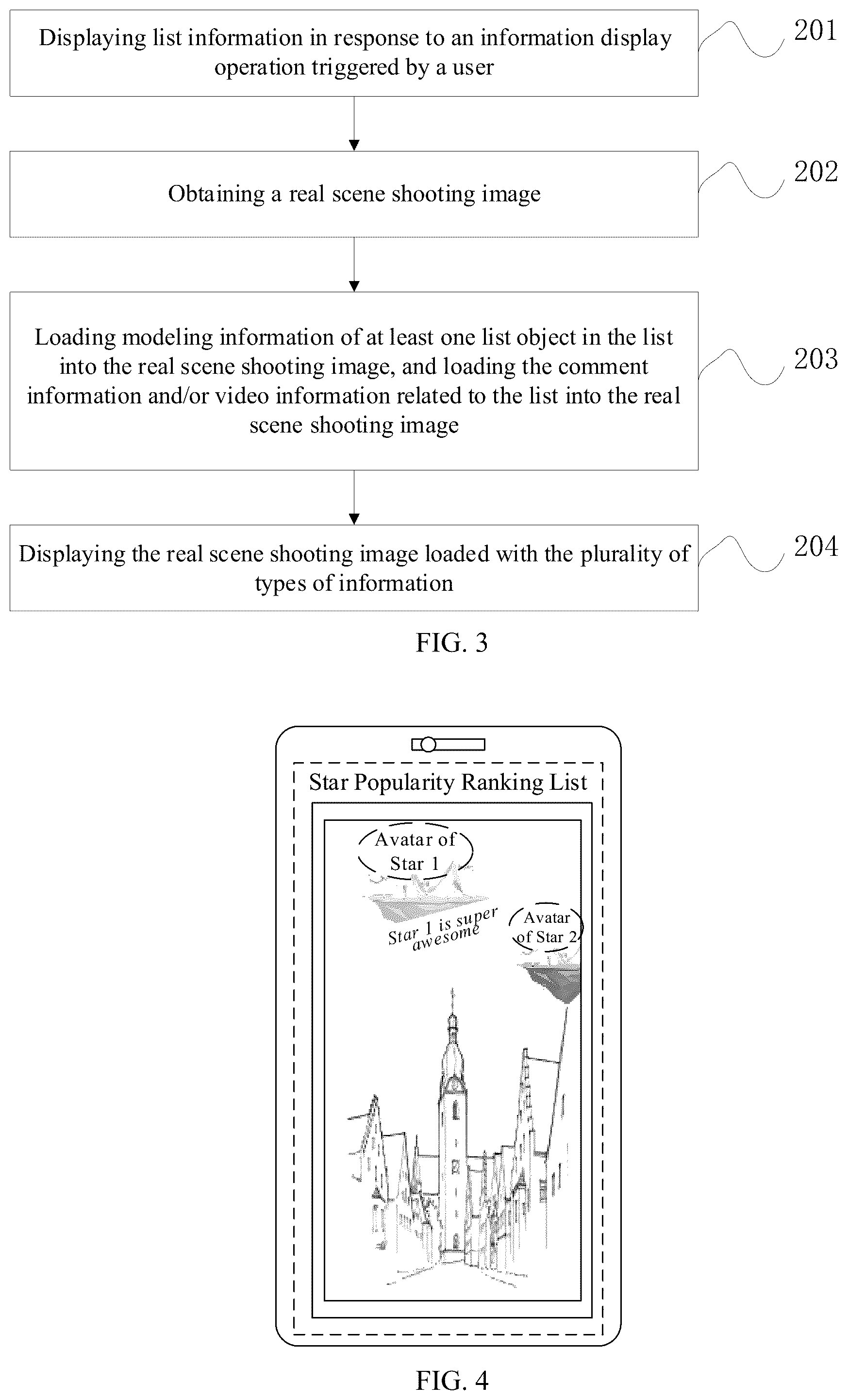 Patent US12322051 Figure 2 – Ranking list information display method and apparatus, and electronic device and storage medium