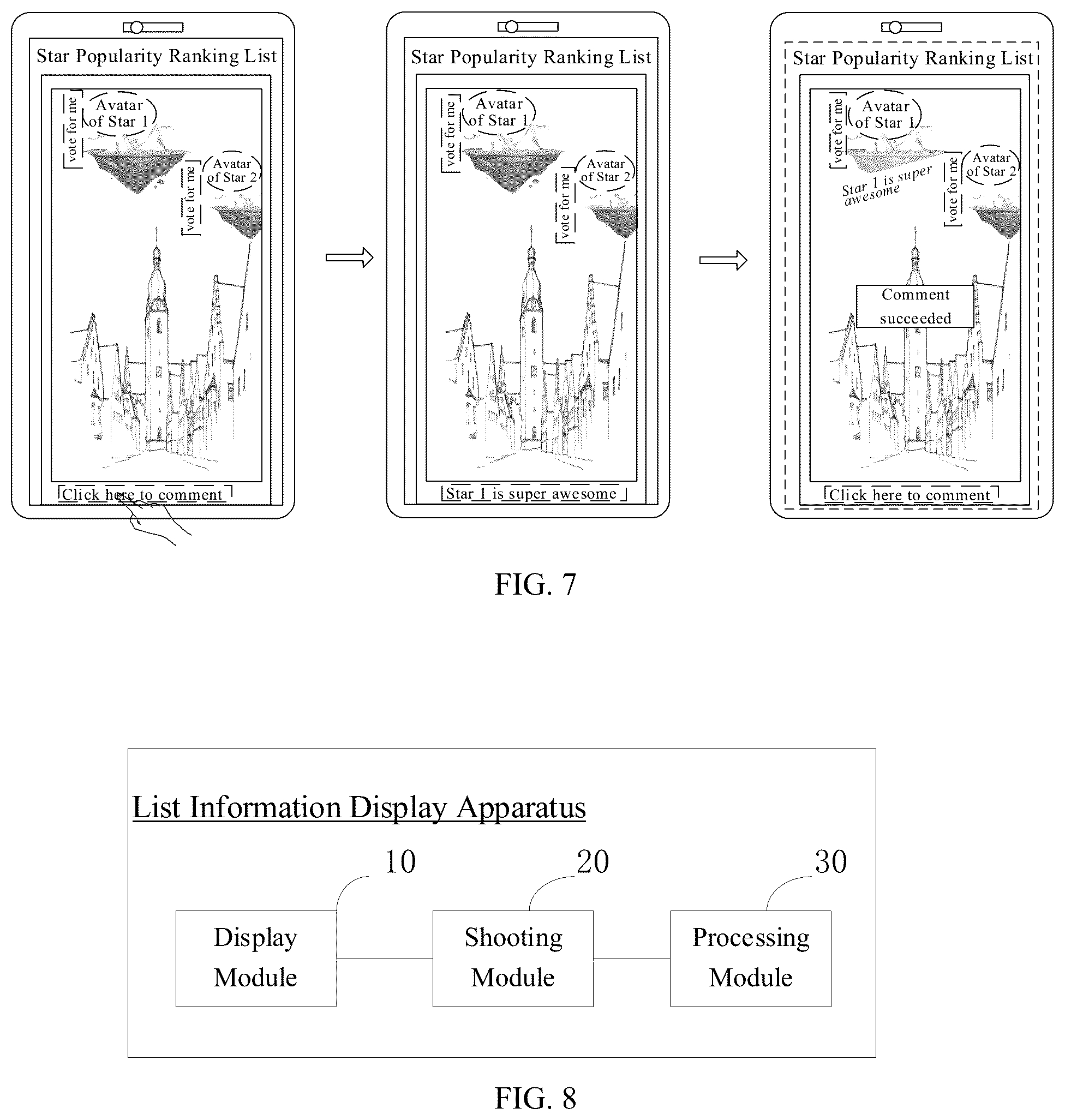 Patent US12322051 Figure 4 – Ranking list information display method and apparatus, and electronic device and storage medium