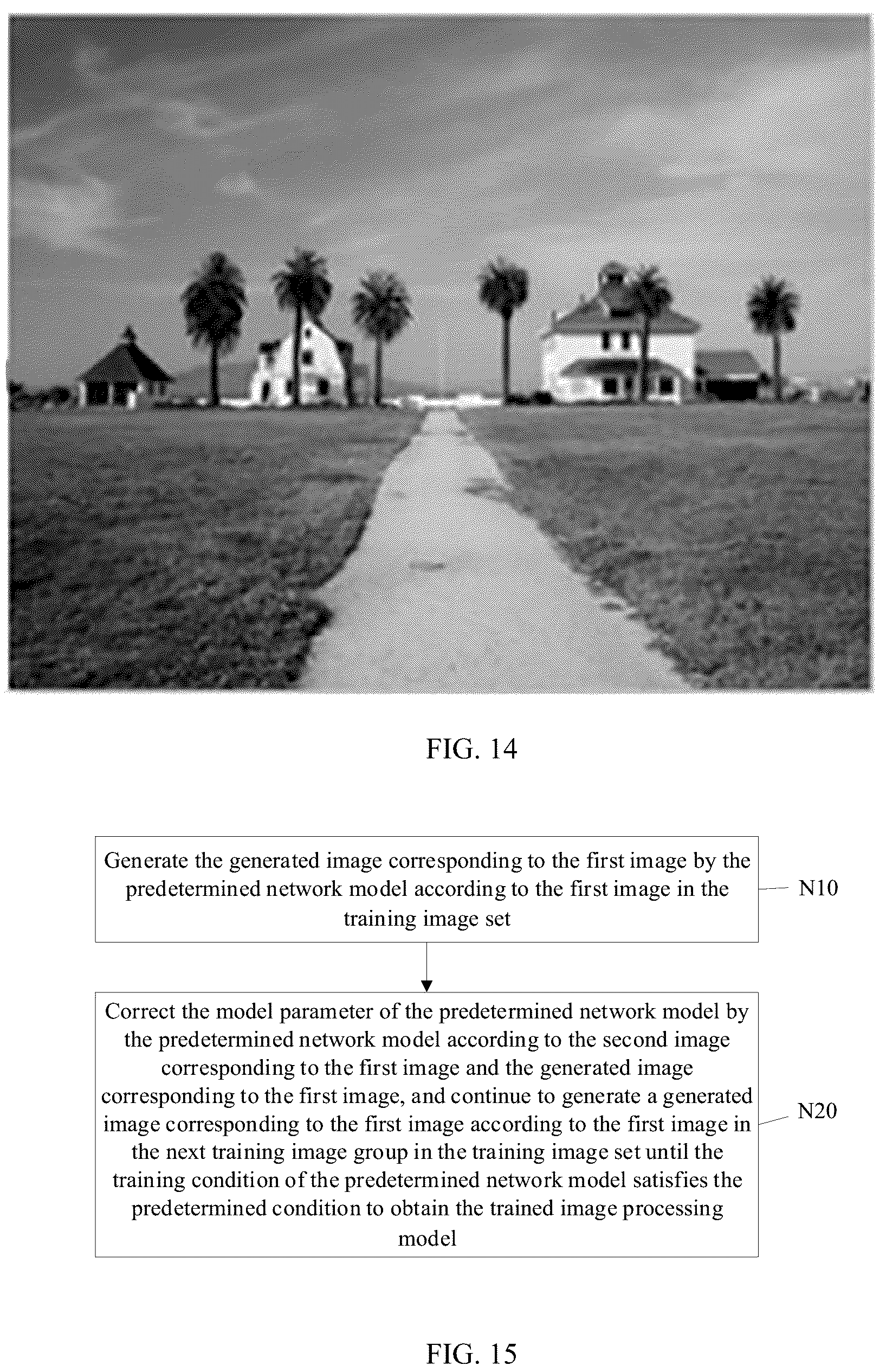 Patent US12322073 Figure 8 – Image processing model generation method, processing method, storage medium, and terminal