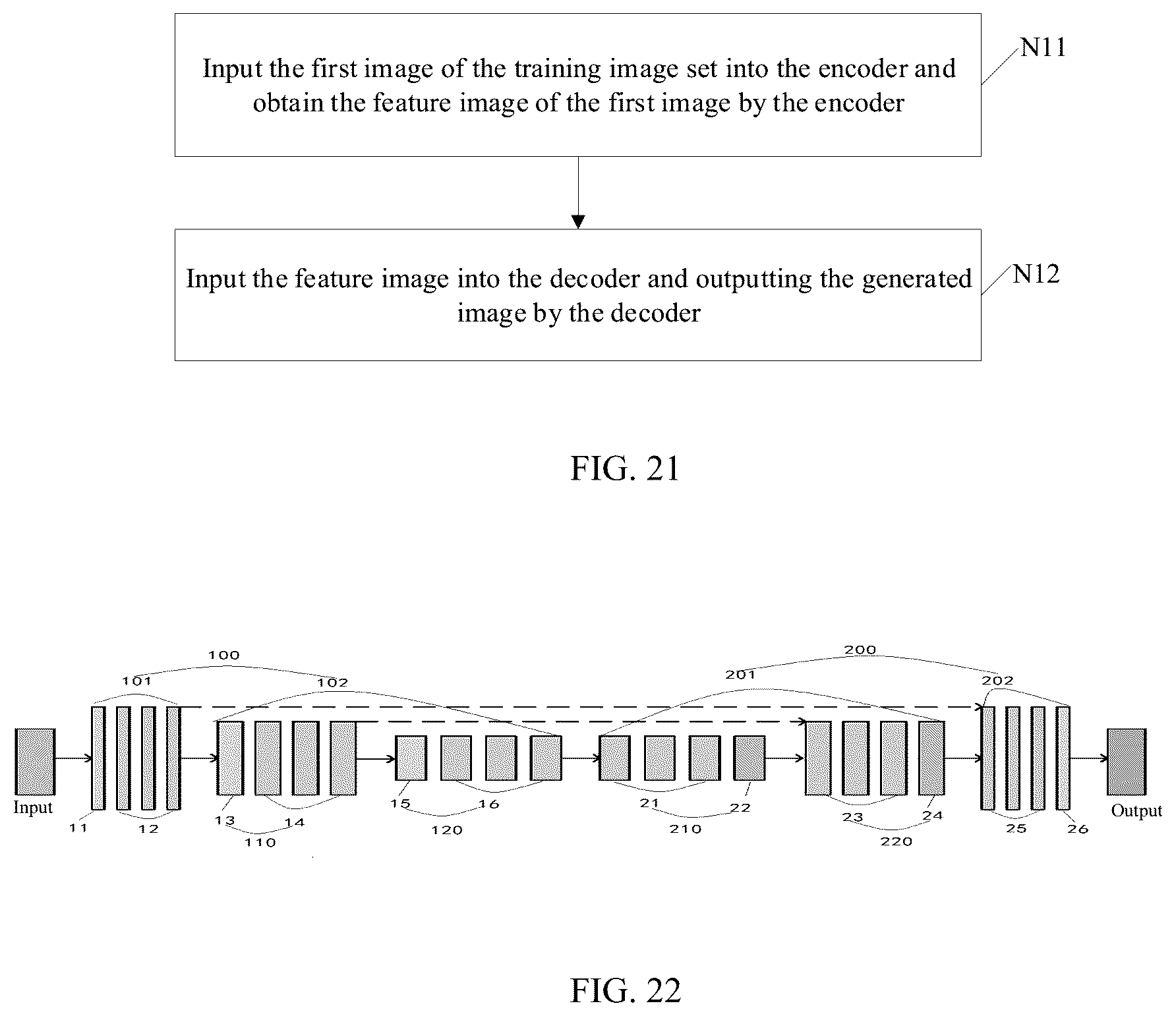 Patent US12322073 Figure 12 – Image processing model generation method, processing method, storage medium, and terminal