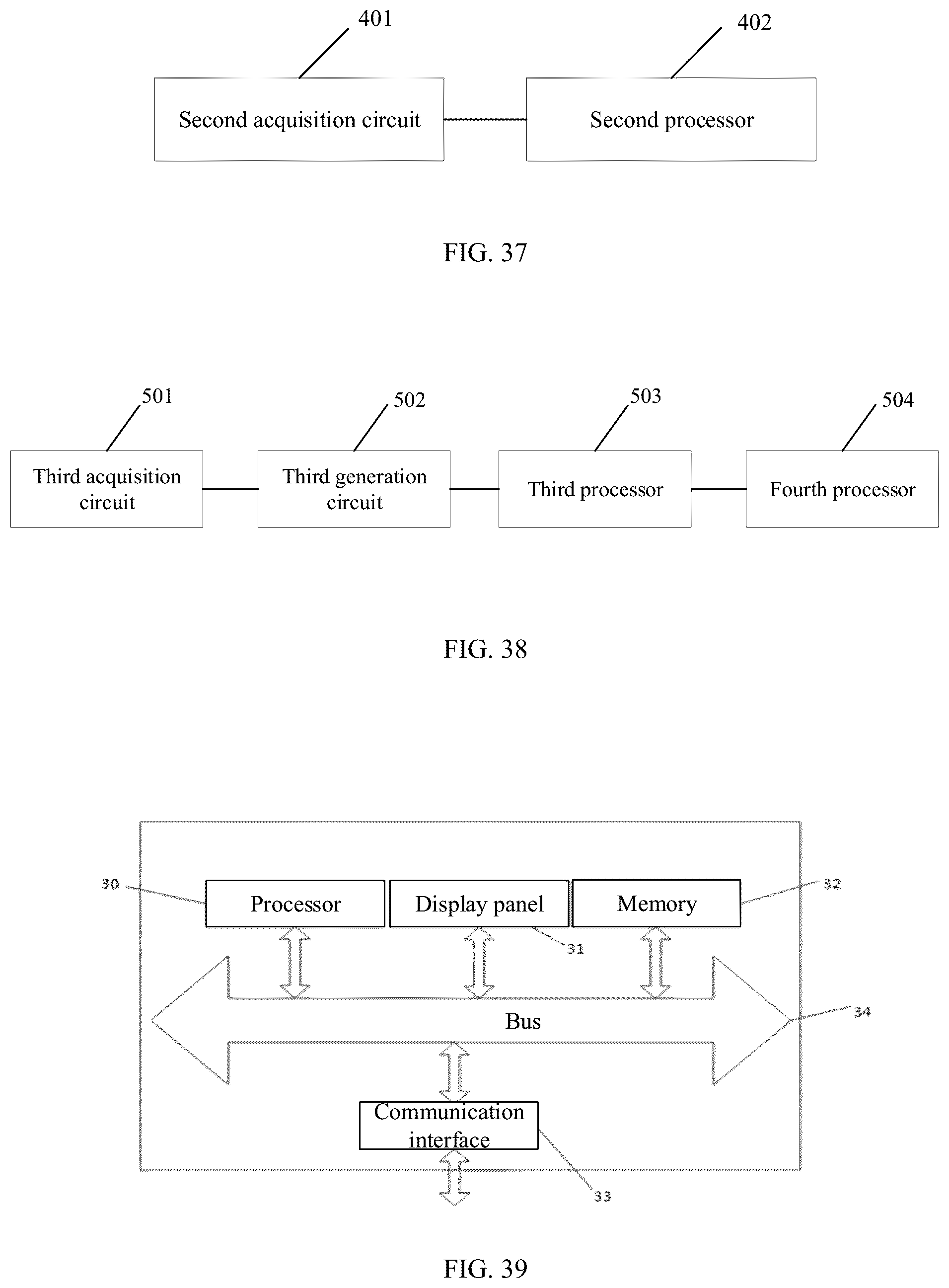 Patent US12322073 Figure 19 – Image processing model generation method, processing method, storage medium, and terminal