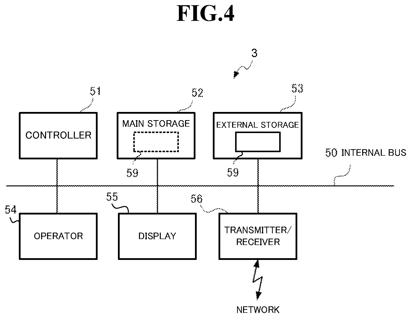 Patent US12322079 Figure 5 – Inspection device, inspection method, and recording medium for inspecting an inspection target with machine learning