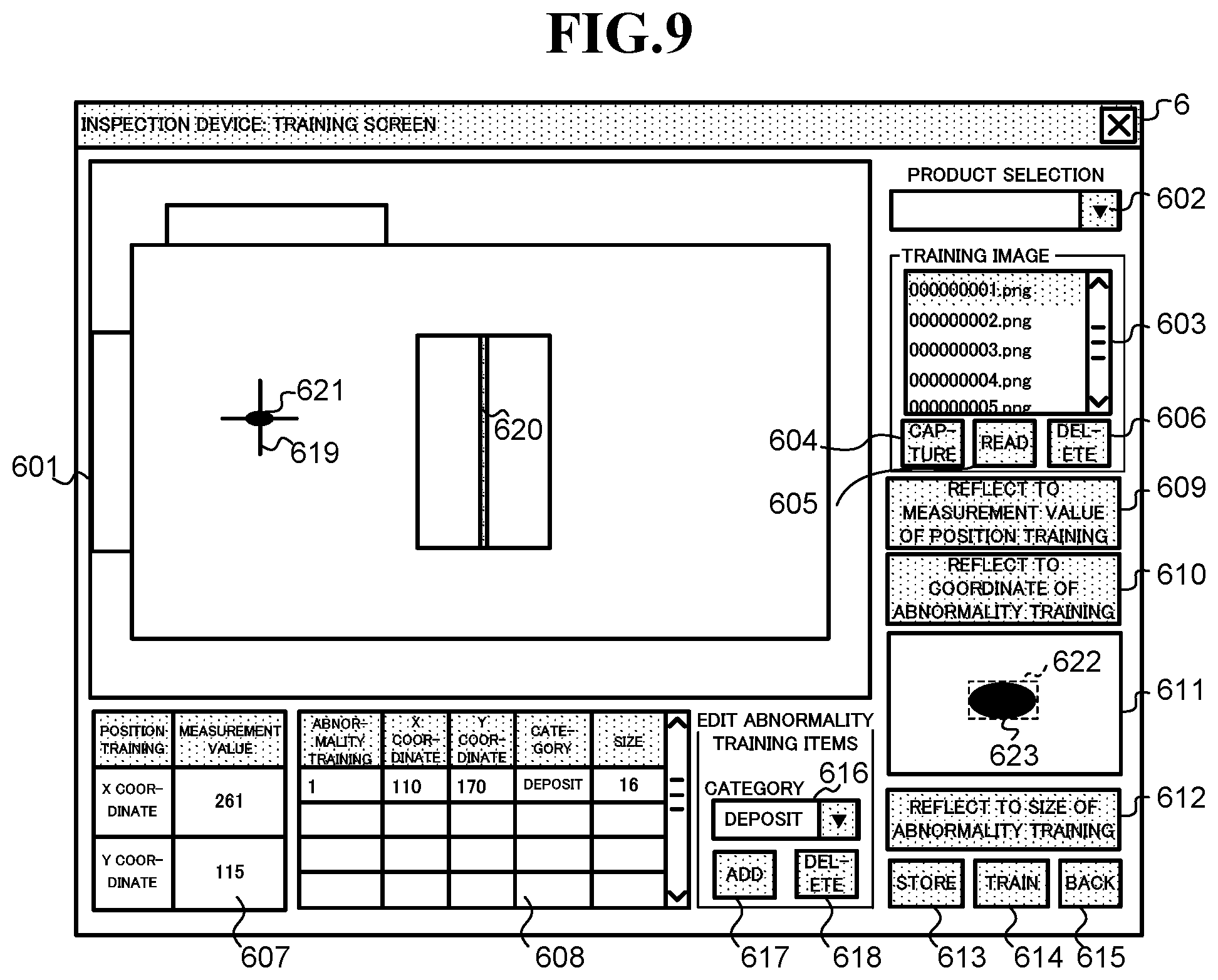 Patent US12322079 Figure 13 – Inspection device, inspection method, and recording medium for inspecting an inspection target with machine learning
